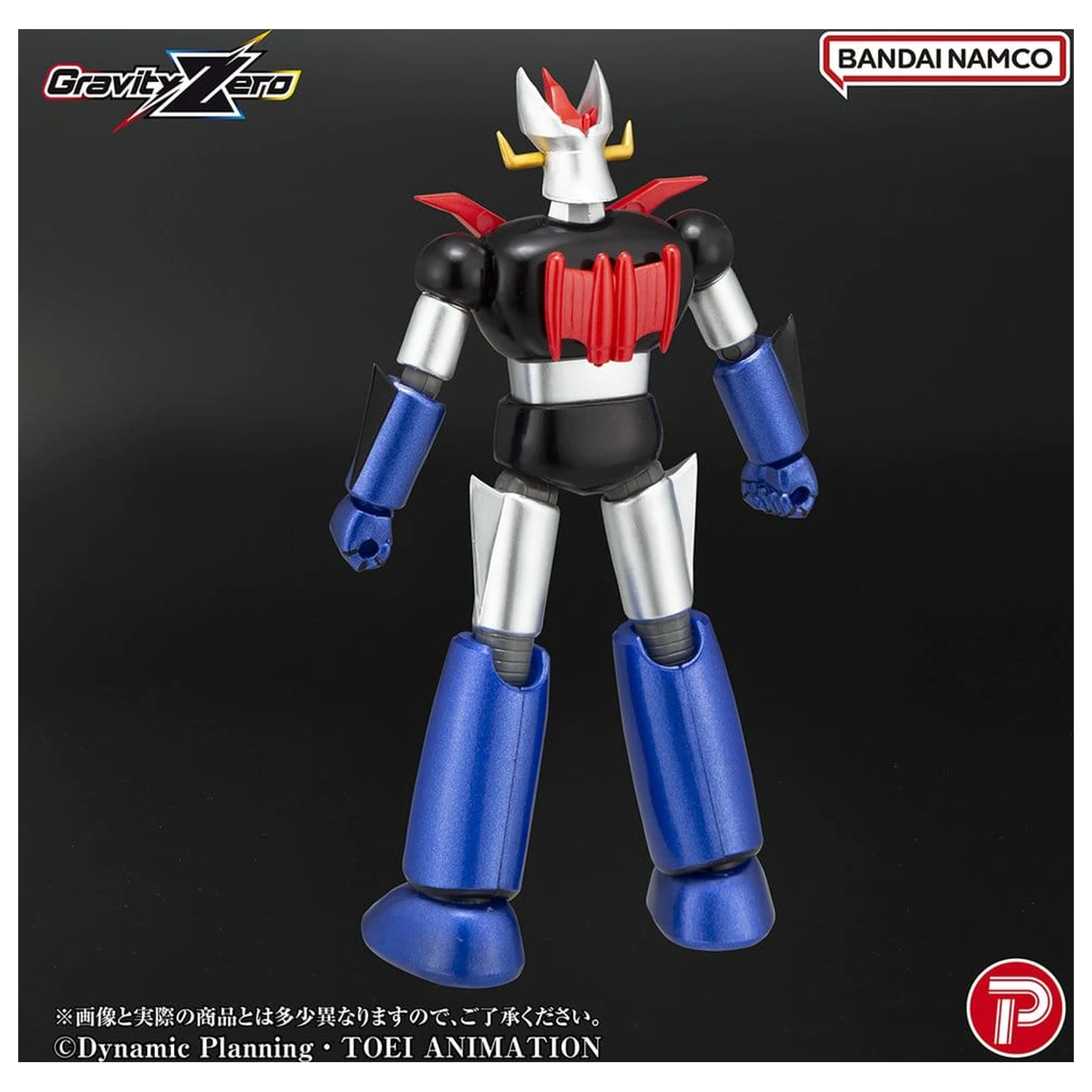 Mazinger Gravity Zero PVC figura Great Mazinger 11 cm fotografija izdelka