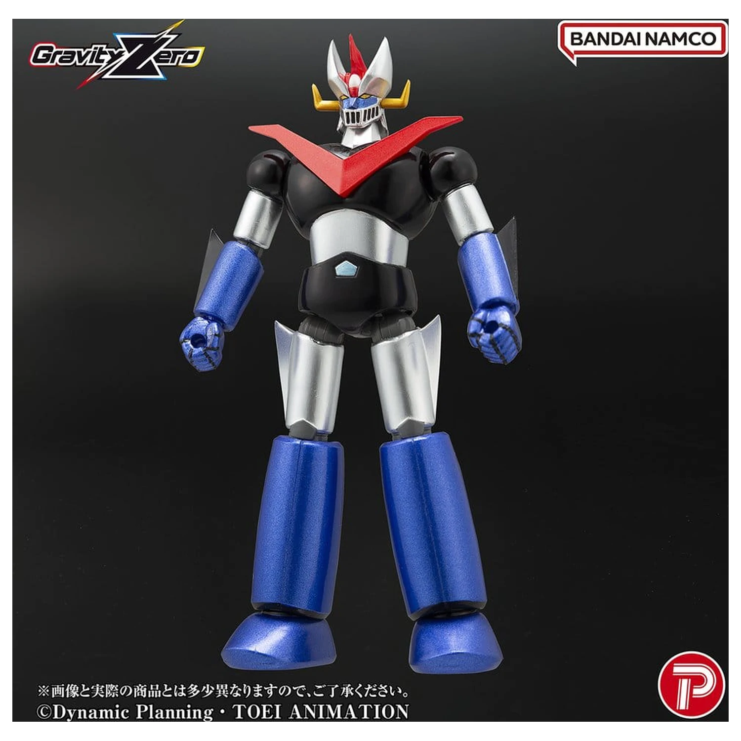 Mazinger Gravity Zero PVC figura Great Mazinger 11 cm fotografija izdelka