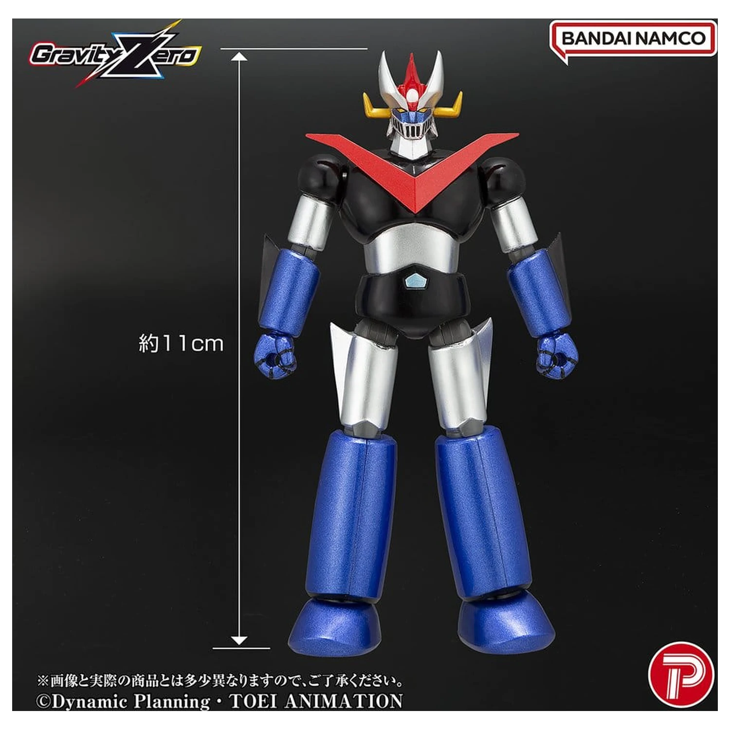 Mazinger Gravity Zero PVC figura Great Mazinger 11 cm fotografija izdelka