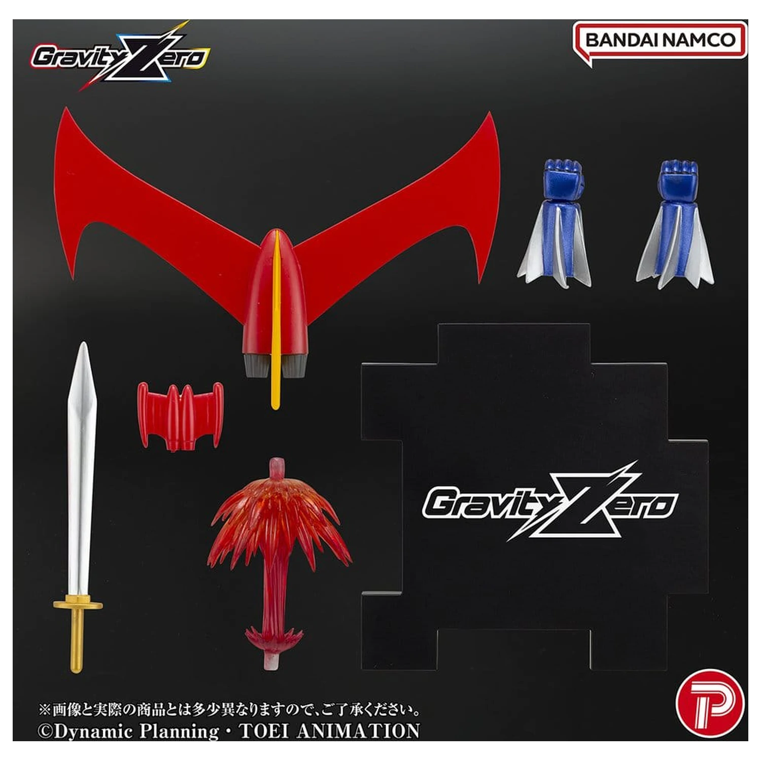Mazinger Gravity Zero PVC figura Great Mazinger 11 cm fotografija izdelka