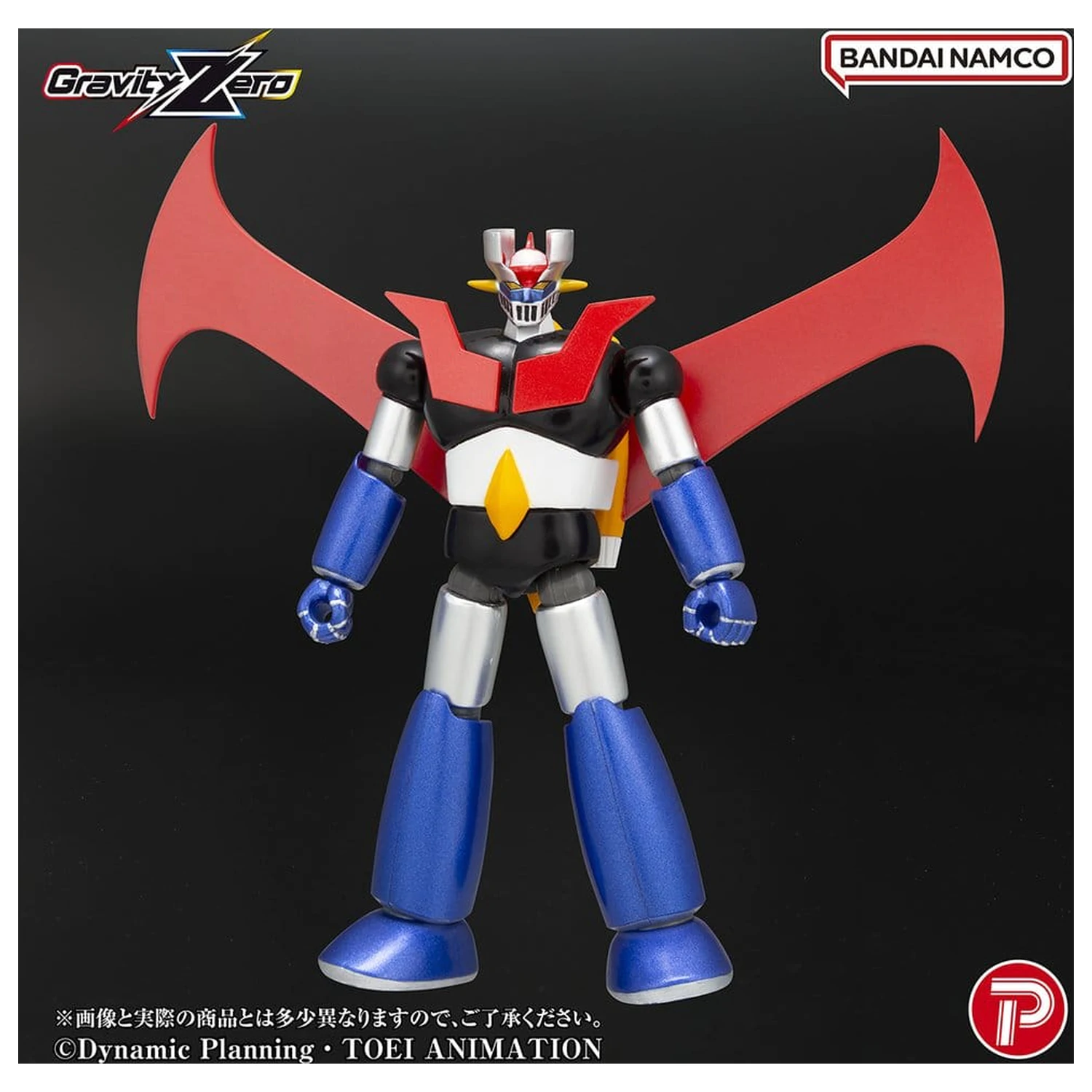 Mazinger Gravity Zero PVC figura Mazinger Z 11 cm fotografija izdelka