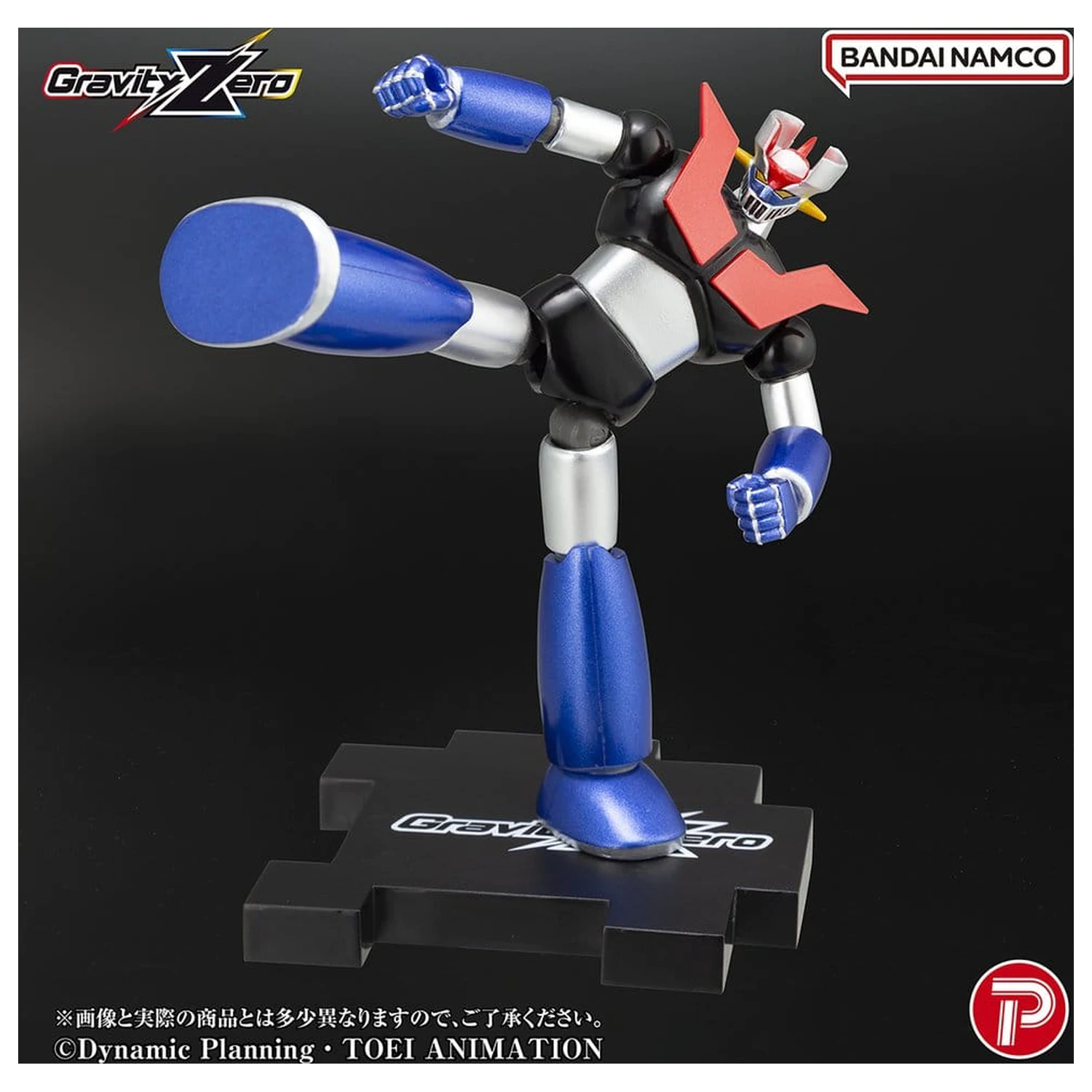 Mazinger Gravity Zero PVC figura Mazinger Z 11 cm fotografija izdelka