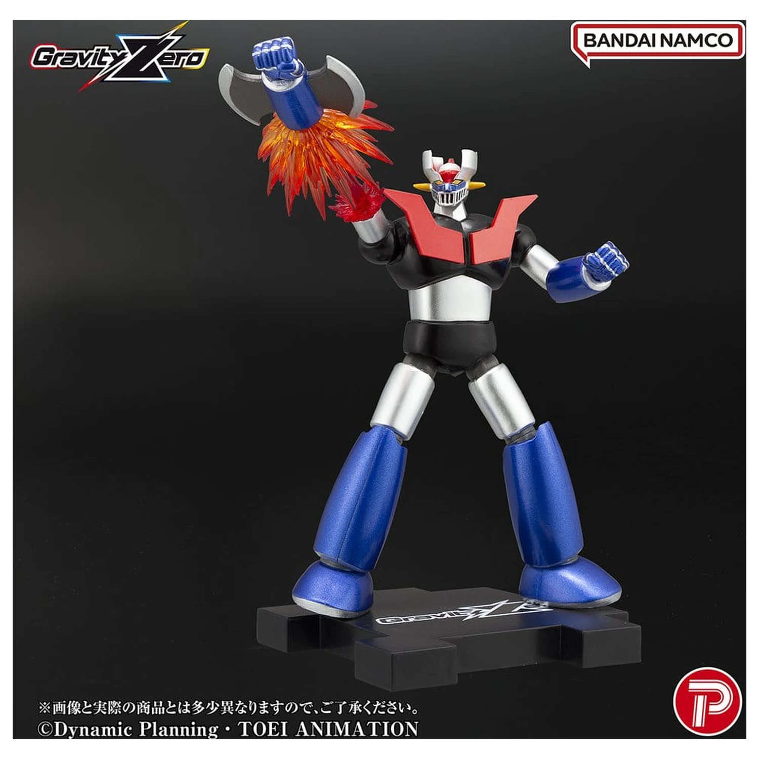 Mazinger Gravity Zero PVC figura Mazinger Z 11 cm fotografija izdelka