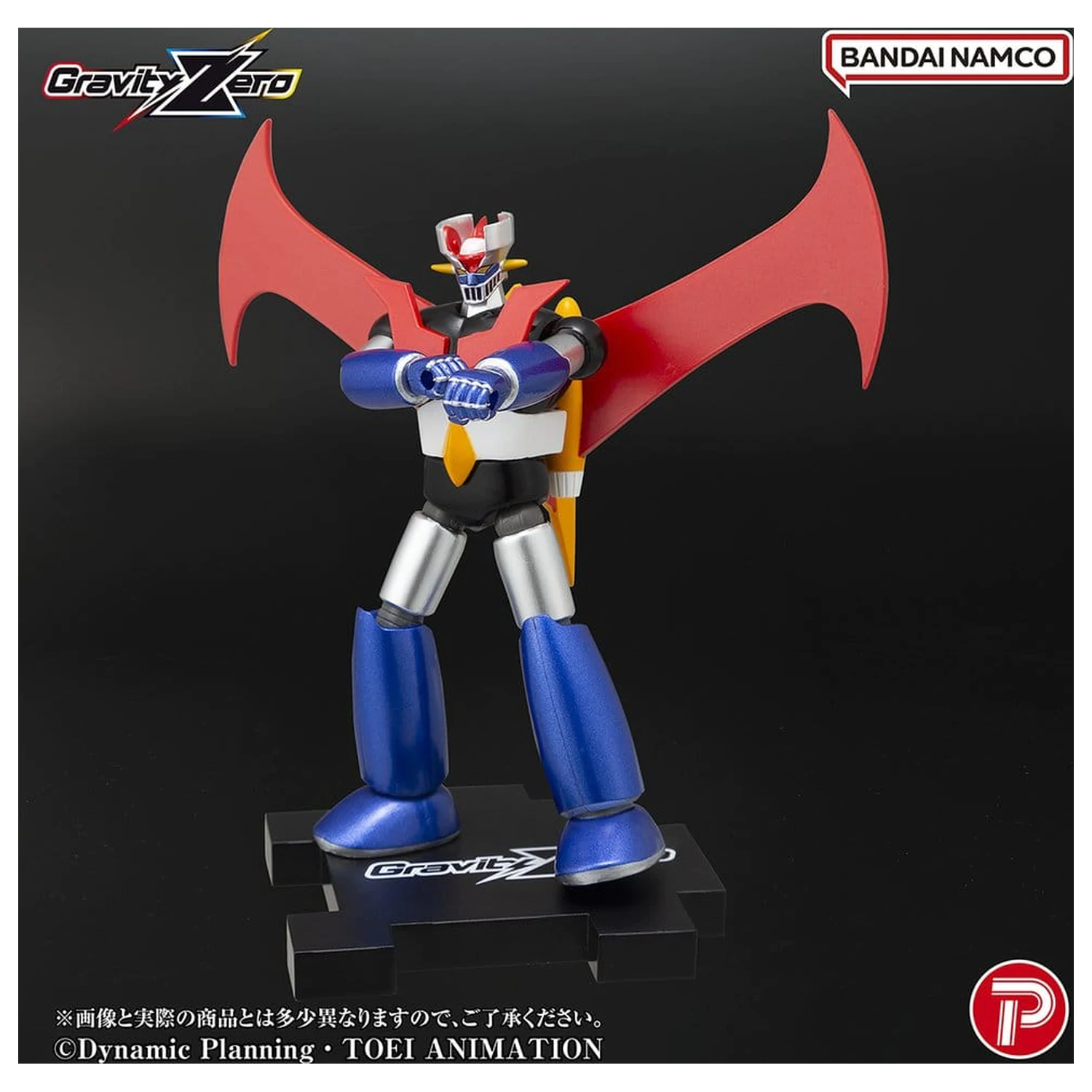 Mazinger Gravity Zero PVC figura Mazinger Z 11 cm fotografija izdelka