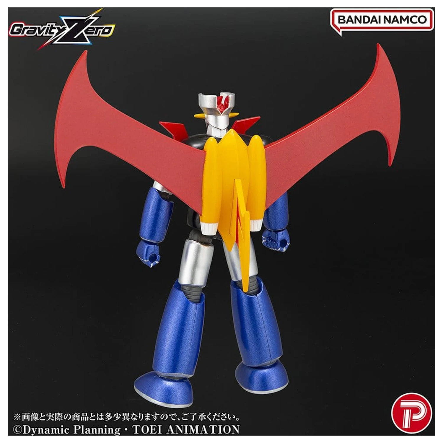 Mazinger Gravity Zero PVC figura Mazinger Z 11 cm fotografija izdelka