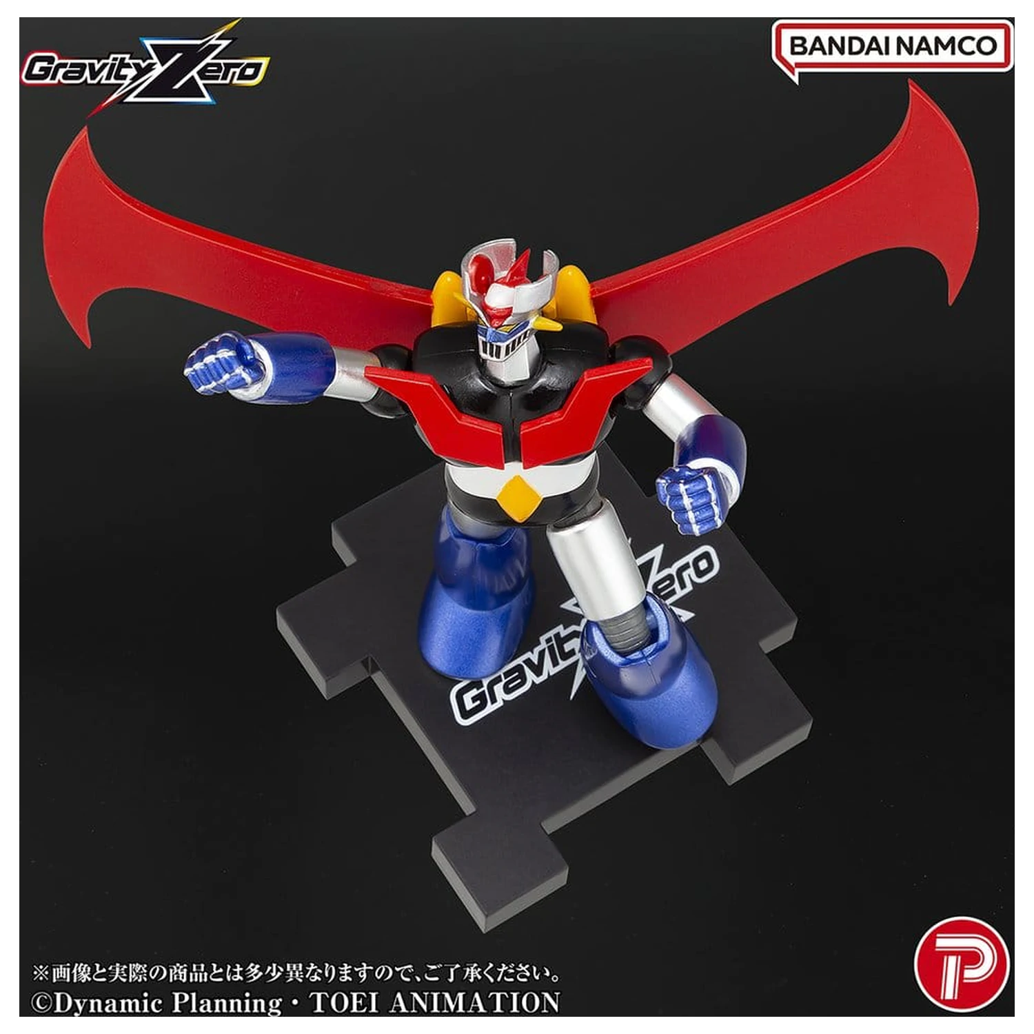 Mazinger Gravity Zero PVC figura Mazinger Z 11 cm fotografija izdelka