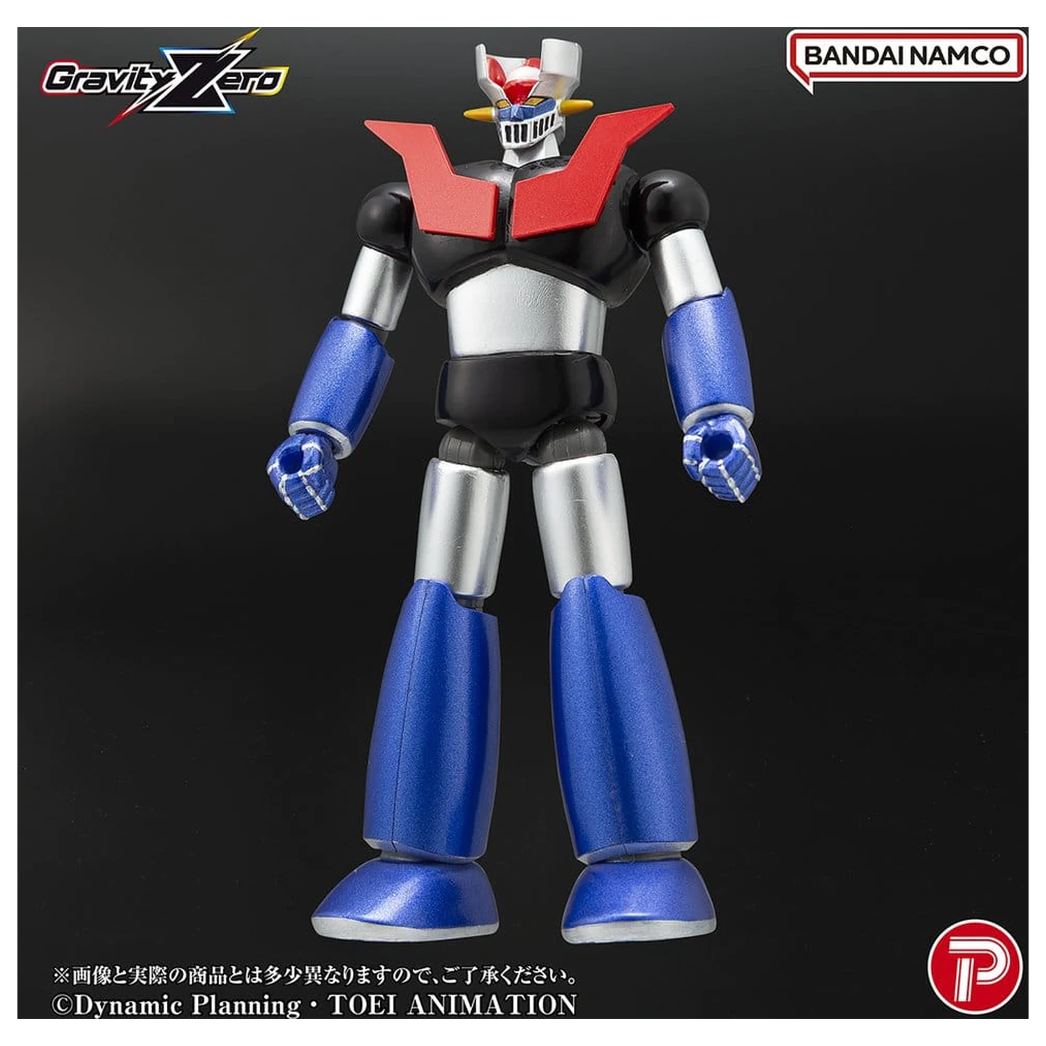 Mazinger Gravity Zero PVC figura Mazinger Z 11 cm fotografija izdelka