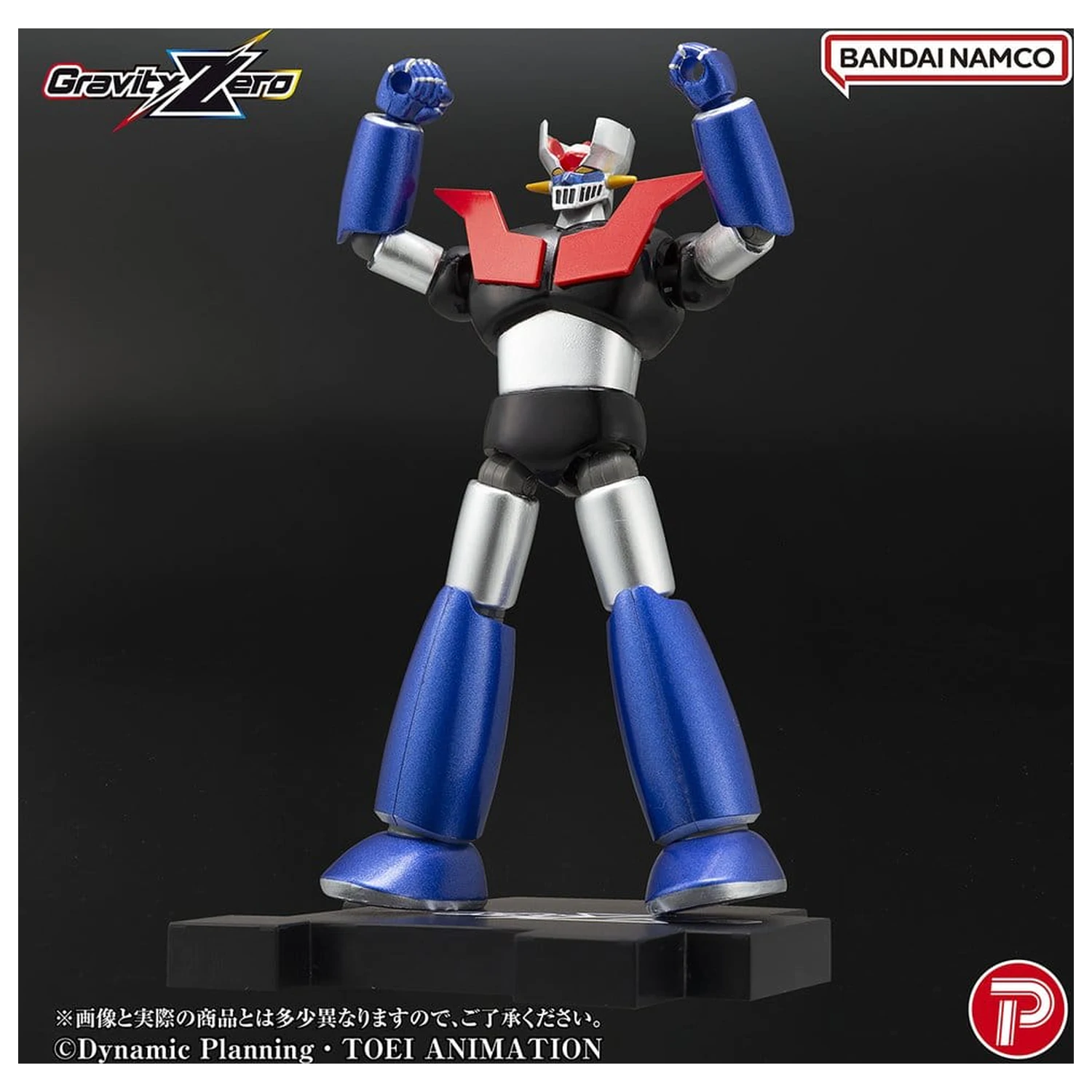 Mazinger Gravity Zero PVC figura Mazinger Z 11 cm fotografija izdelka