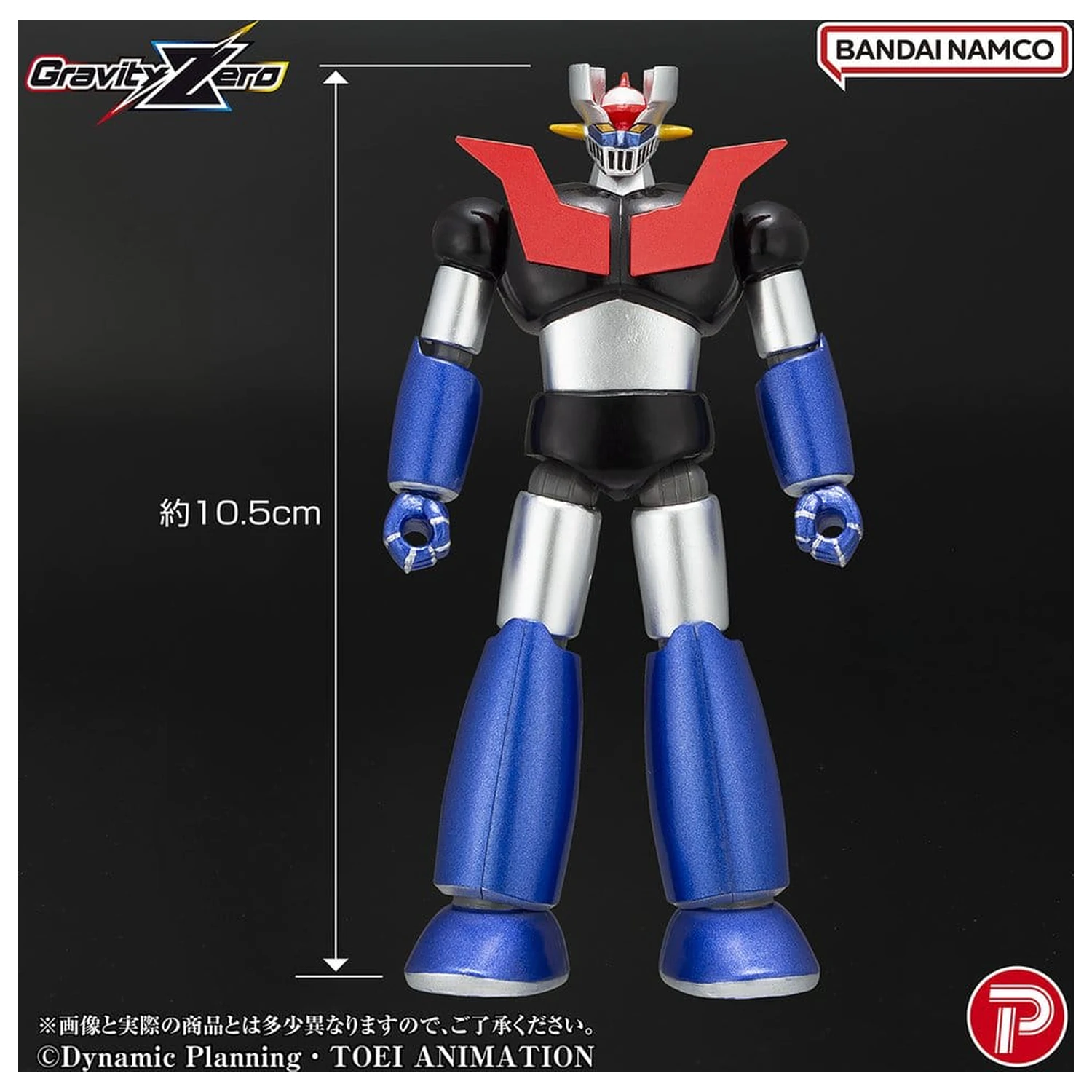 Mazinger Gravity Zero PVC figura Mazinger Z 11 cm fotografija izdelka