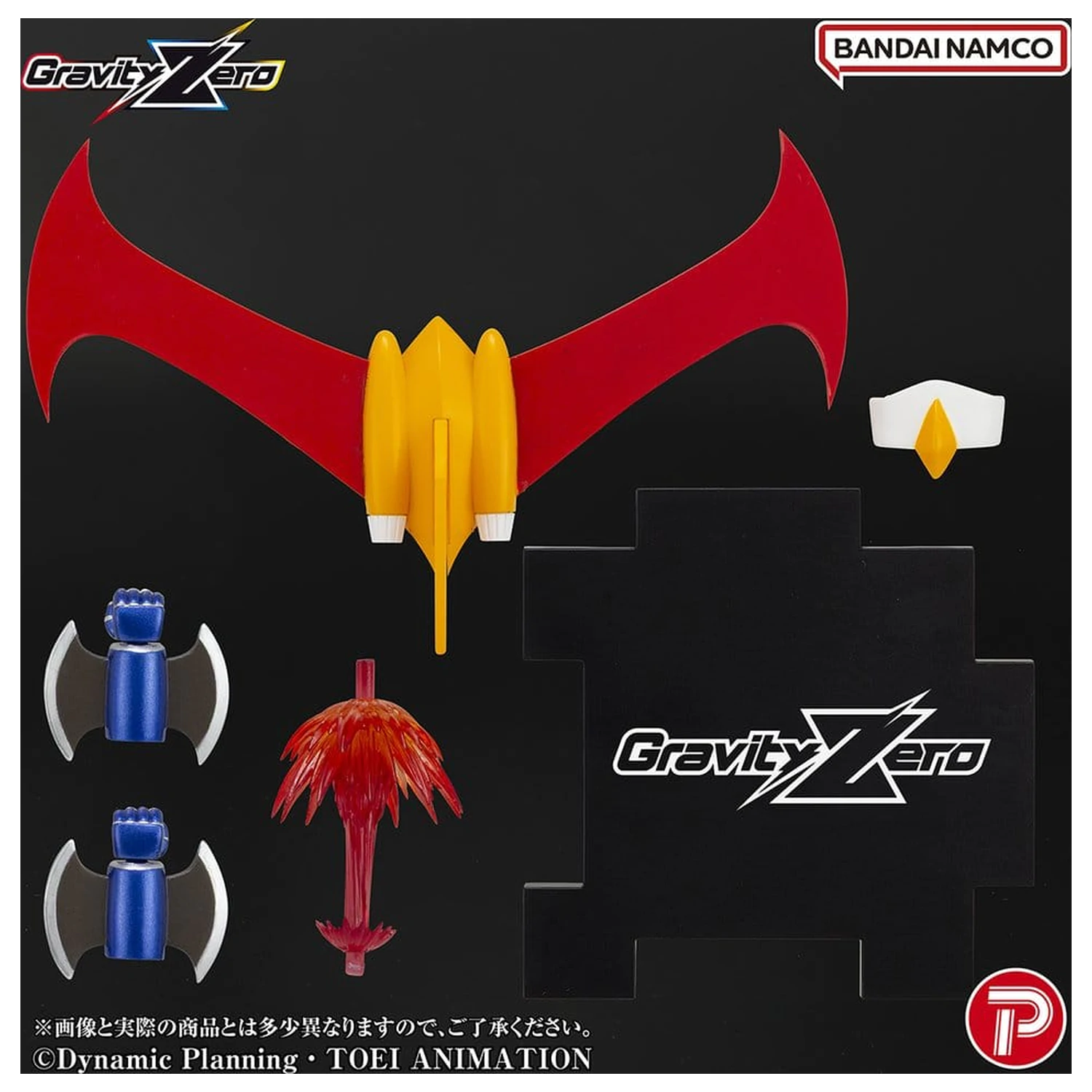 Mazinger Gravity Zero PVC figura Mazinger Z 11 cm fotografija izdelka