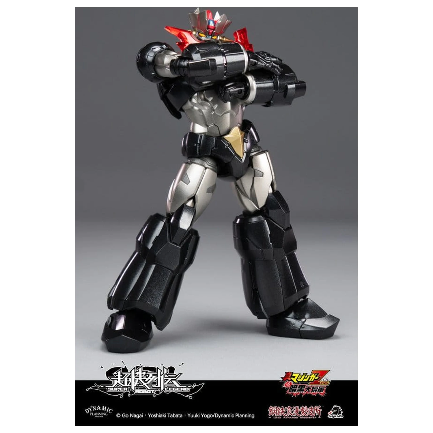 Mazinger Super Robot Legend Series akcijska figura Mazinger Zero 12 cm fotografija izdelka