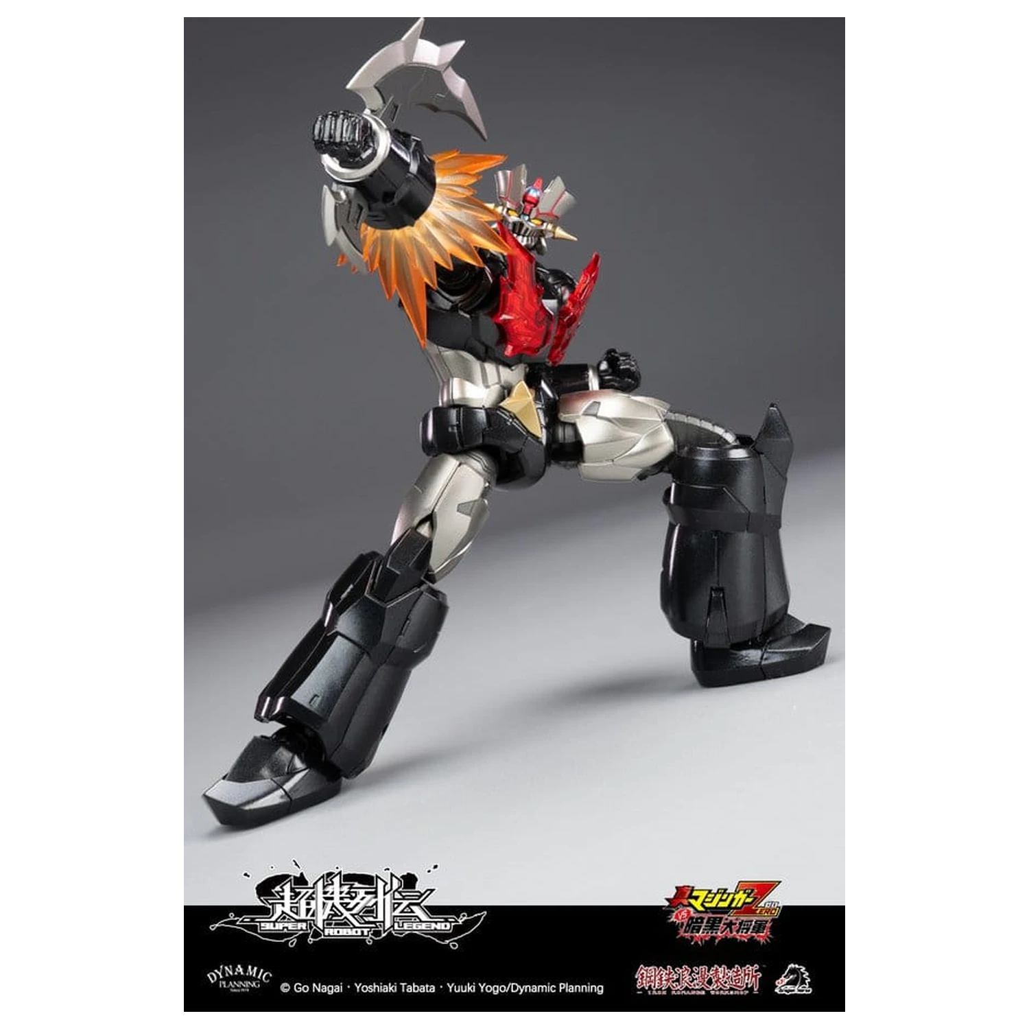 Mazinger Super Robot Legend Series akcijska figura Mazinger Zero 12 cm fotografija izdelka
