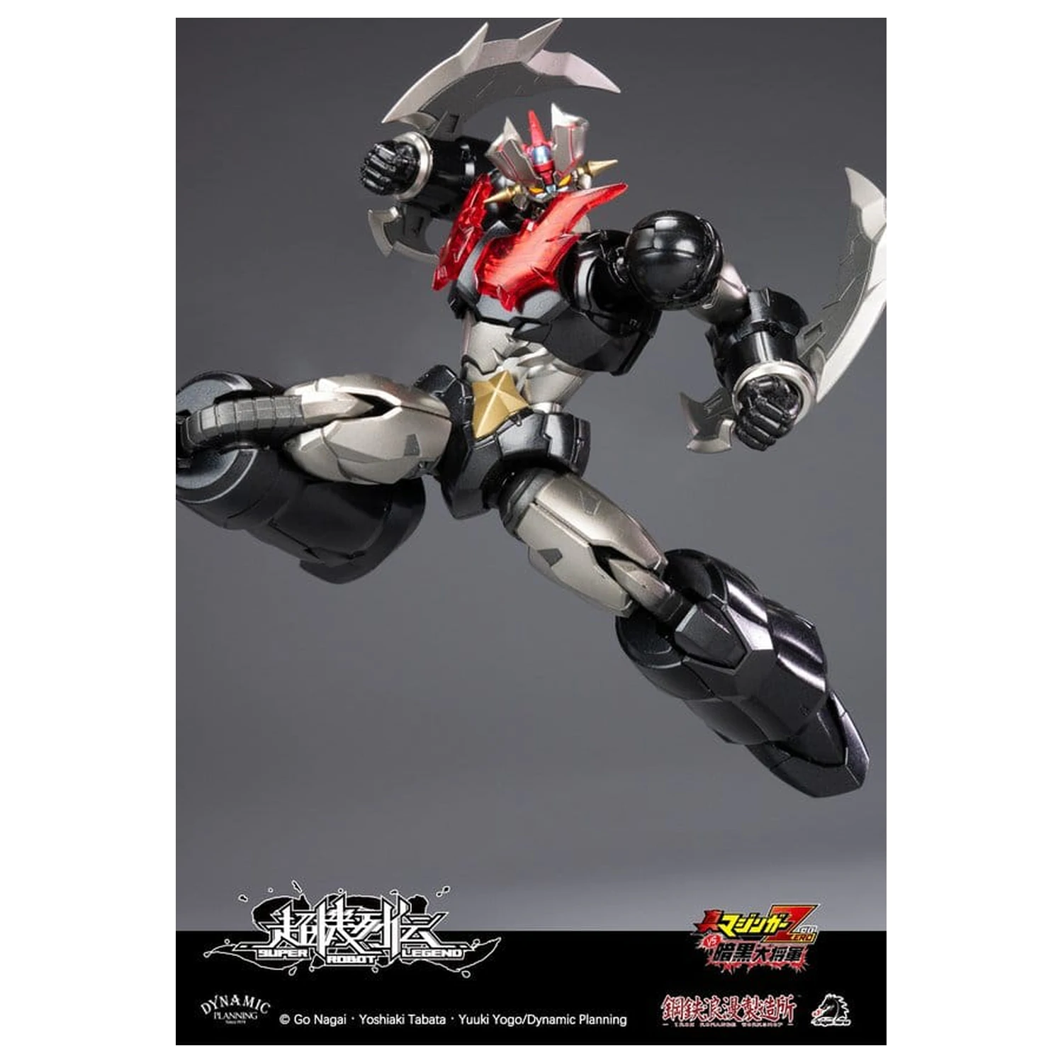 Mazinger Super Robot Legend Series akcijska figura Mazinger Zero 12 cm fotografija izdelka