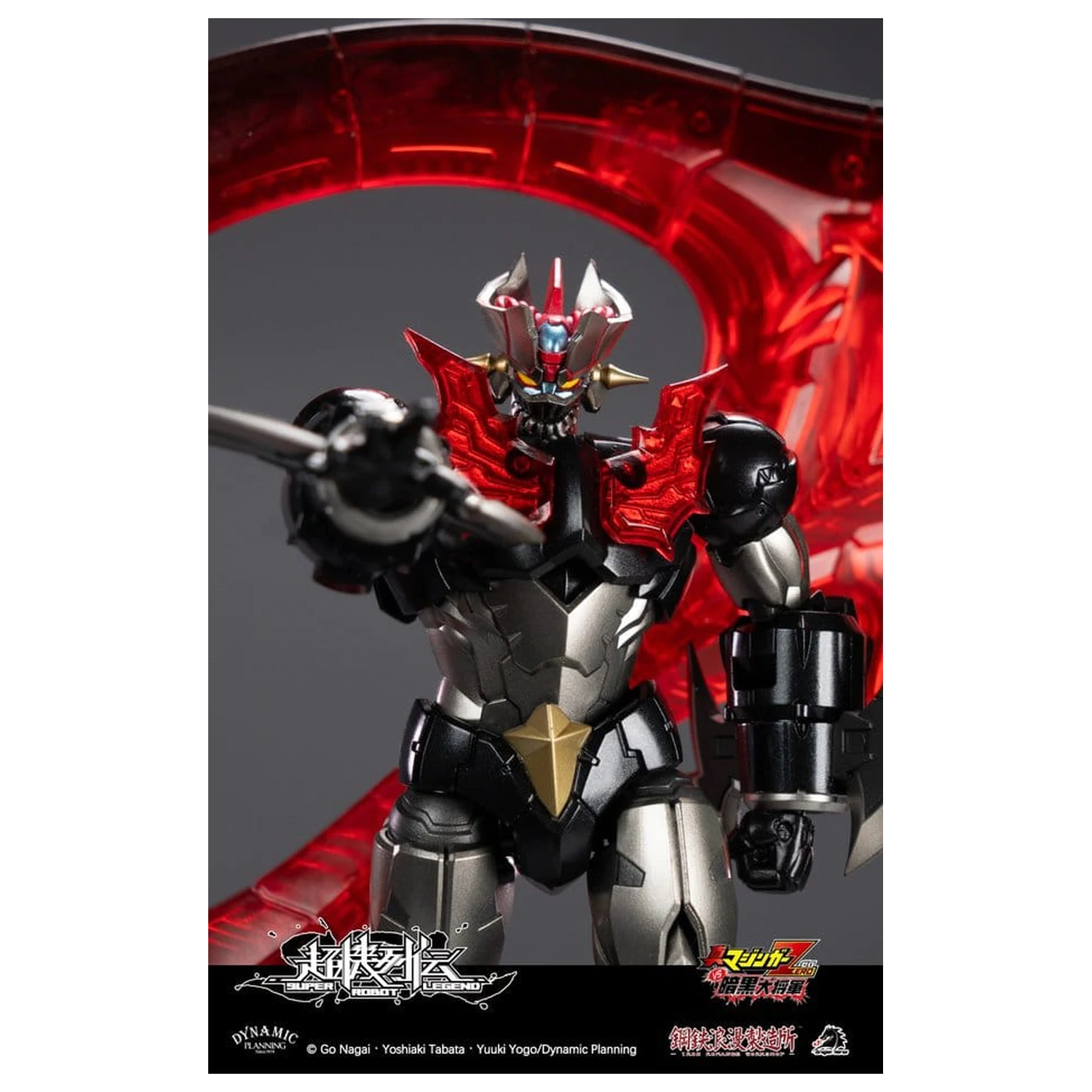 Mazinger Super Robot Legend Series akcijska figura Mazinger Zero 12 cm fotografija izdelka