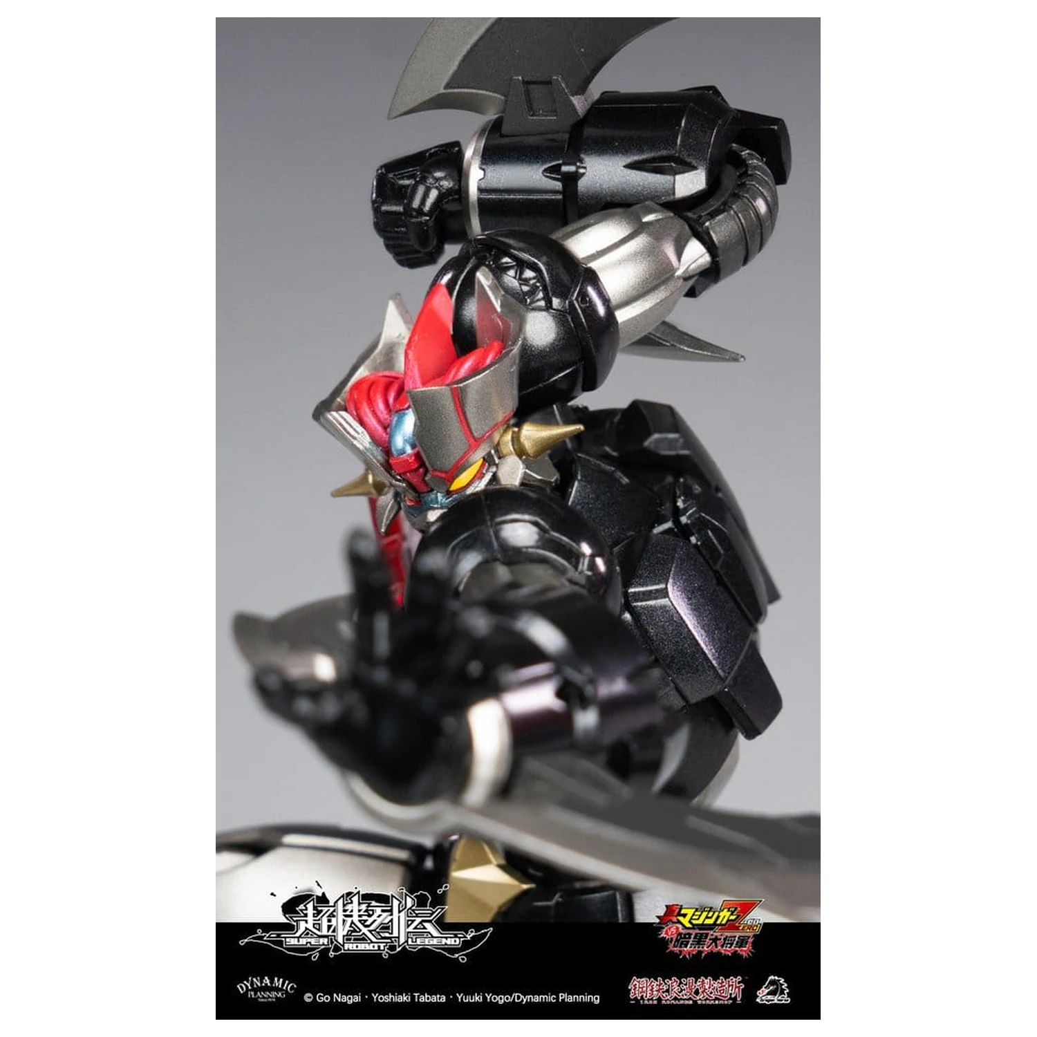 Mazinger Super Robot Legend Series akcijska figura Mazinger Zero 12 cm fotografija izdelka