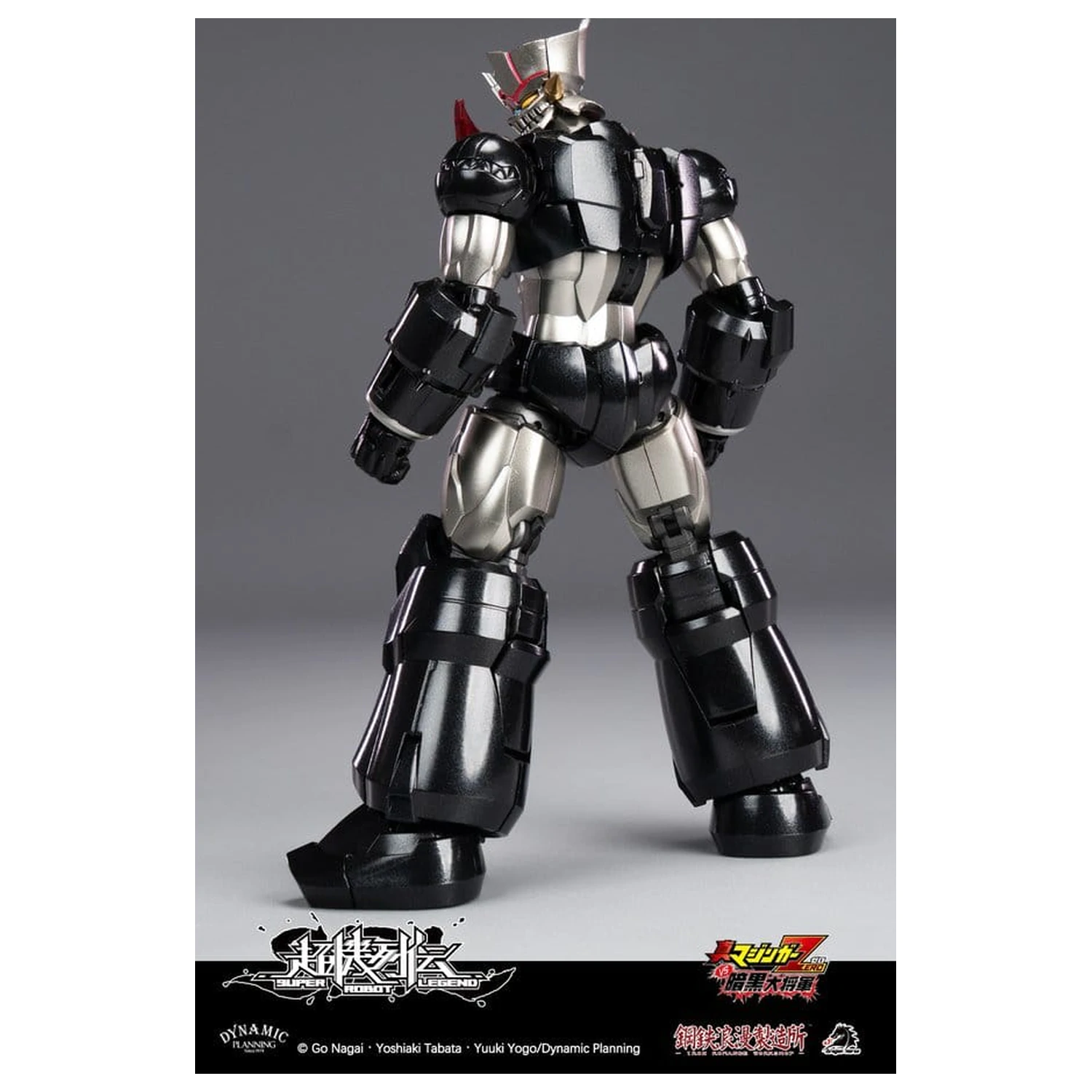 Mazinger Super Robot Legend Series akcijska figura Mazinger Zero 12 cm fotografija izdelka
