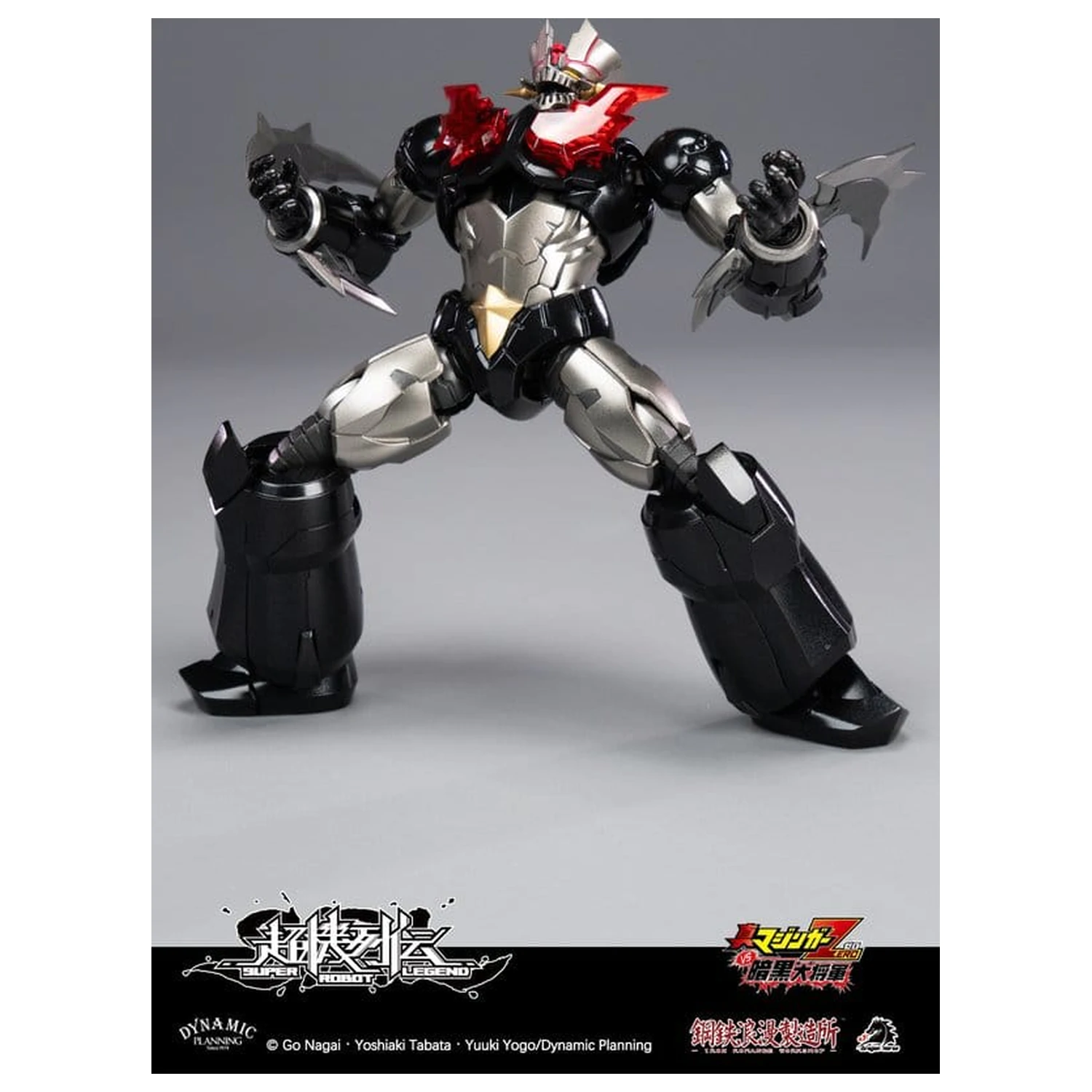 Mazinger Super Robot Legend Series akcijska figura Mazinger Zero 12 cm fotografija izdelka