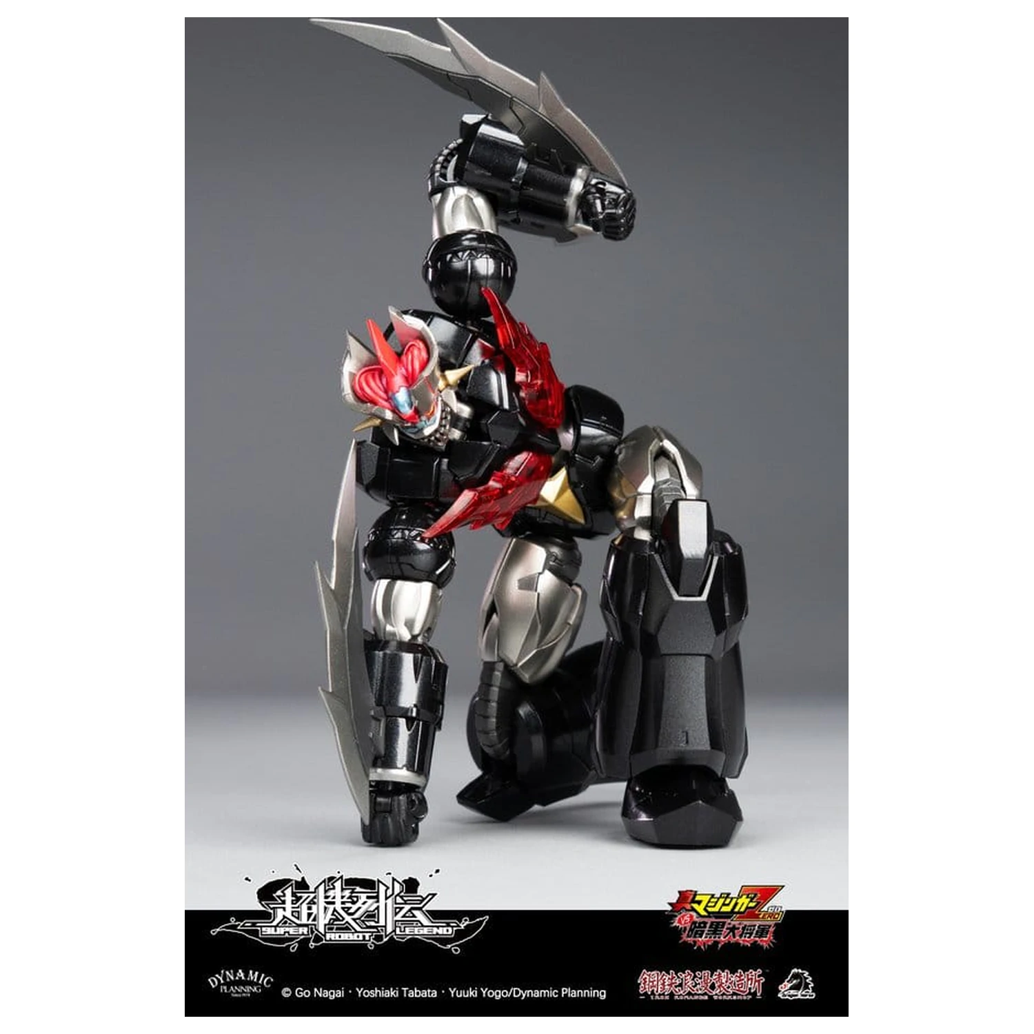 Mazinger Super Robot Legend Series akcijska figura Mazinger Zero 12 cm fotografija izdelka