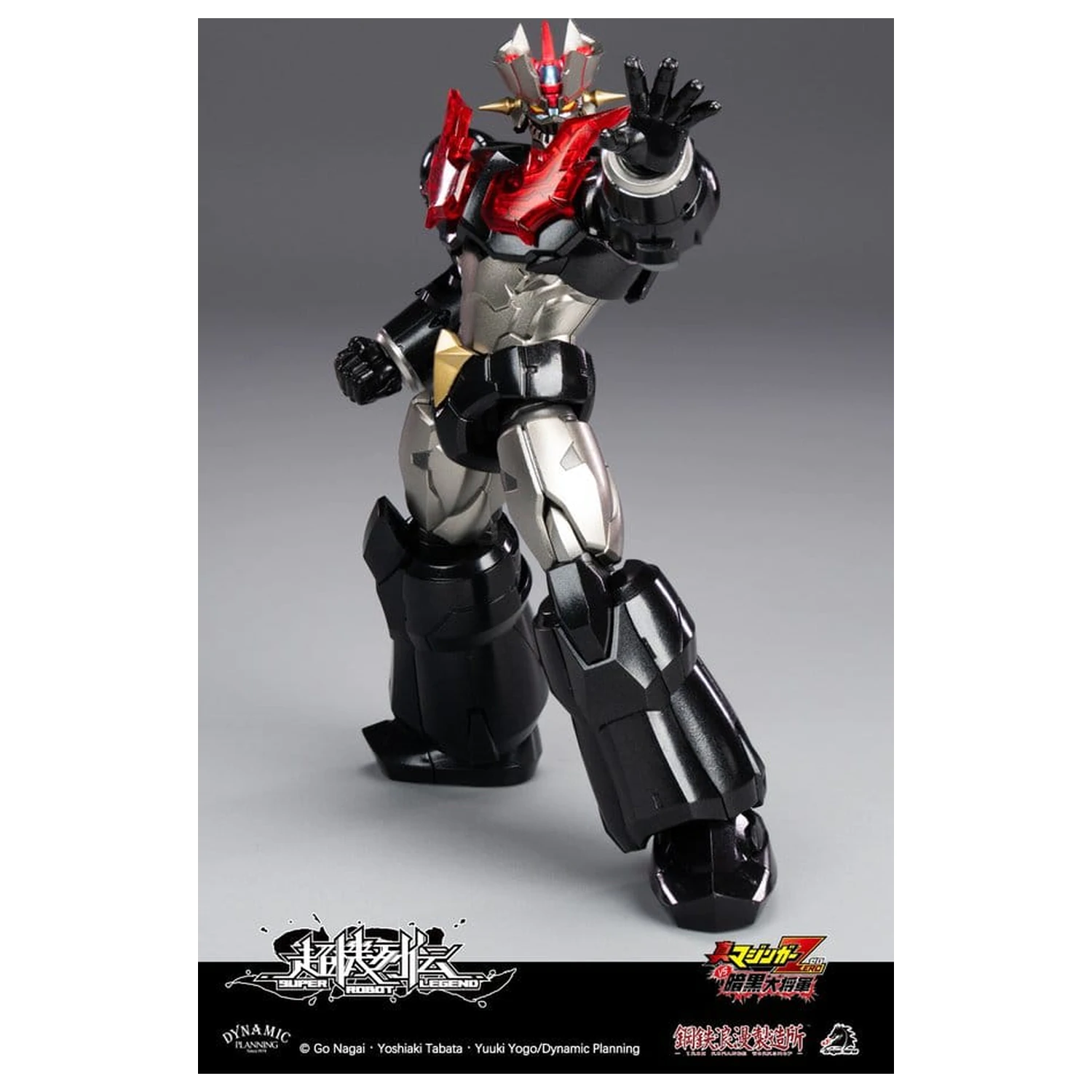 Mazinger Super Robot Legend Series akcijska figura Mazinger Zero 12 cm fotografija izdelka