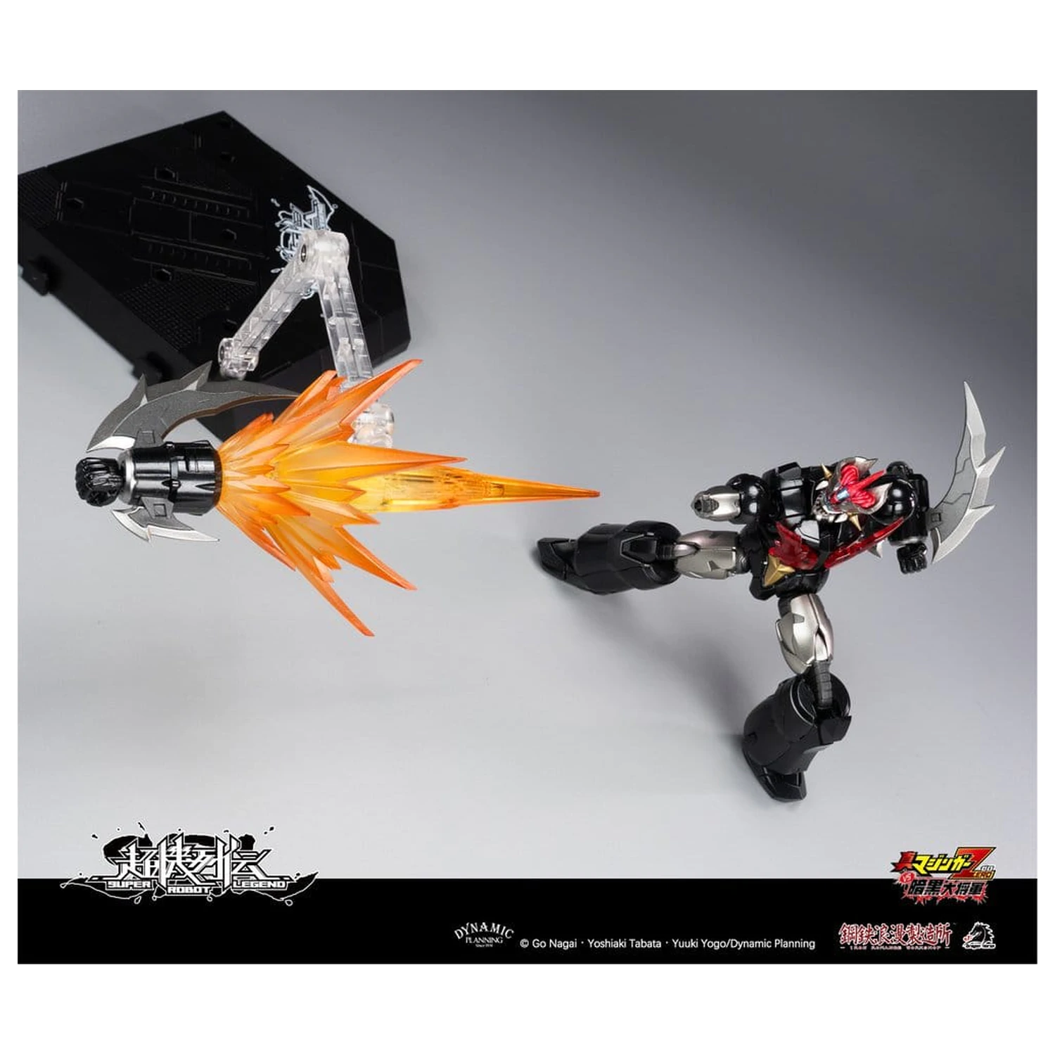 Mazinger Super Robot Legend Series akcijska figura Mazinger Zero 12 cm fotografija izdelka