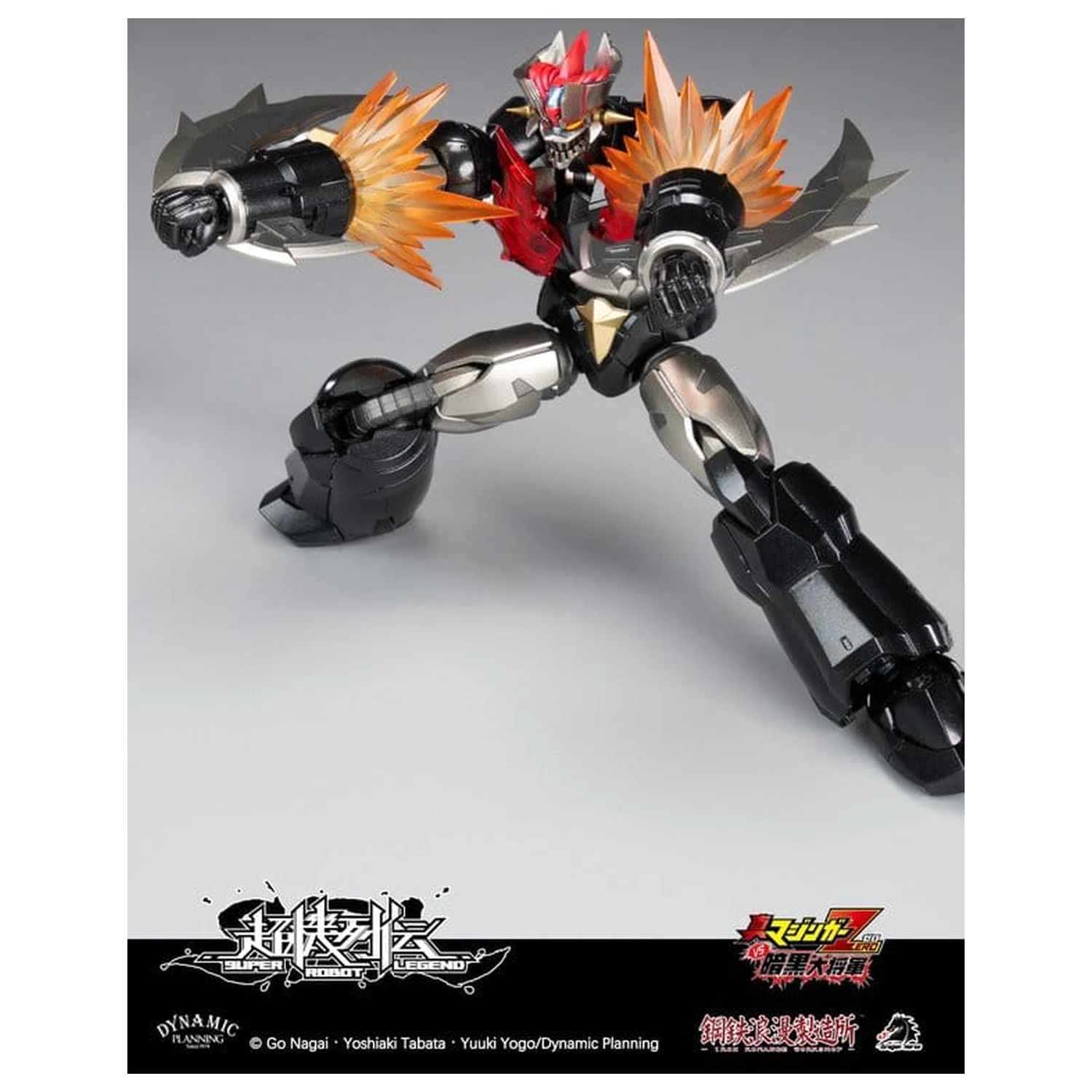 Mazinger Super Robot Legend Series akcijska figura Mazinger Zero 12 cm fotografija izdelka