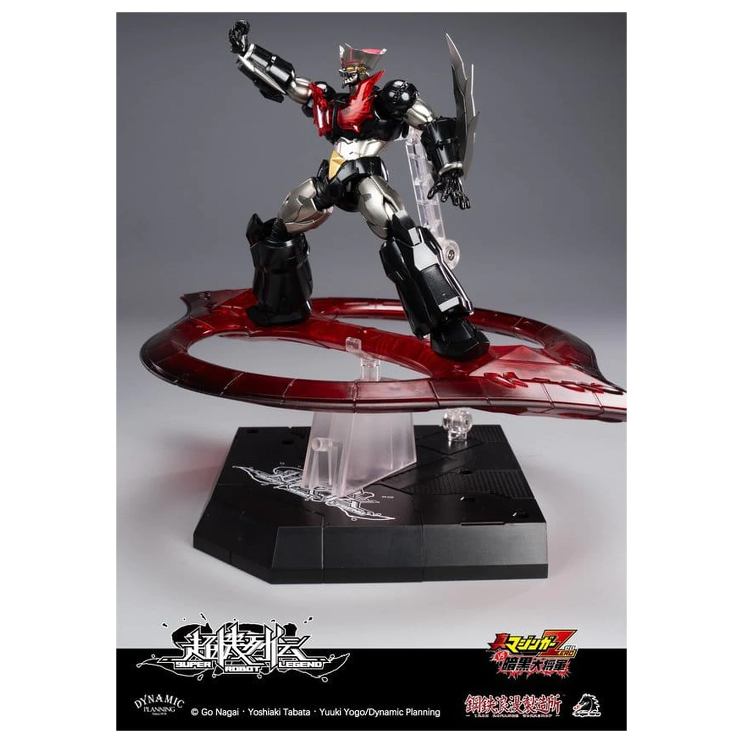 Mazinger Super Robot Legend Series akcijska figura Mazinger Zero 12 cm fotografija izdelka