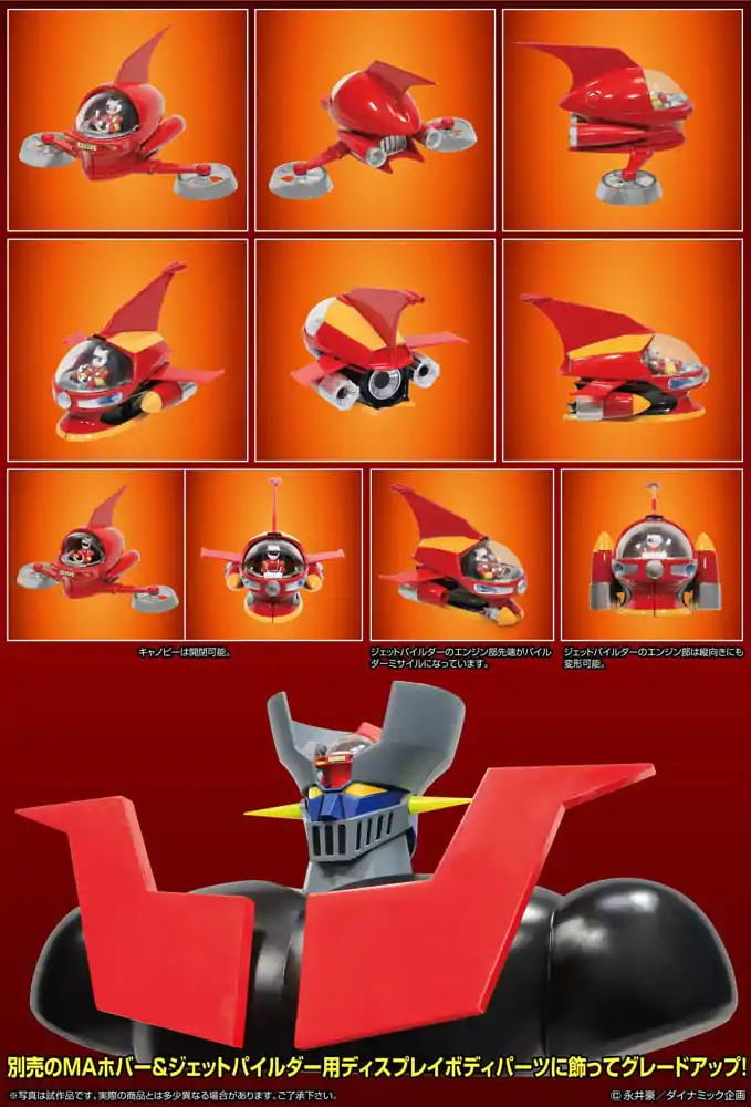Mazinger Z Figura Metal Action Brain Condor Hover & Jet Pilder Komplet 11 cm fotografija izdelka