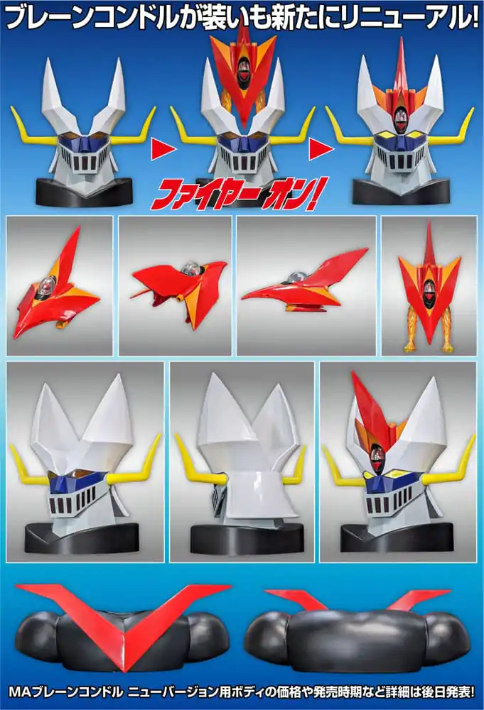 Akcijska figura Mazinger Z Metal Action Brain Condor Renewal Ver. 14 cm fotografija izdelka