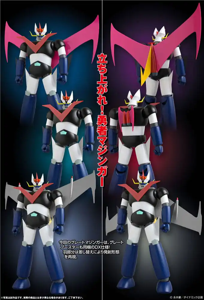 Mazinger Z Grand Action Bigsize Model Diecast akcijska figura Great Mazinger Original Color Ver. 45 cm fotografija izdelka