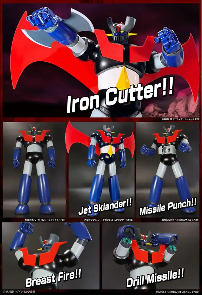 Mazinger Z Grand Action Bigsize Model Diecast akcijska figura Original Color Ver. 40 cm fotografija izdelka