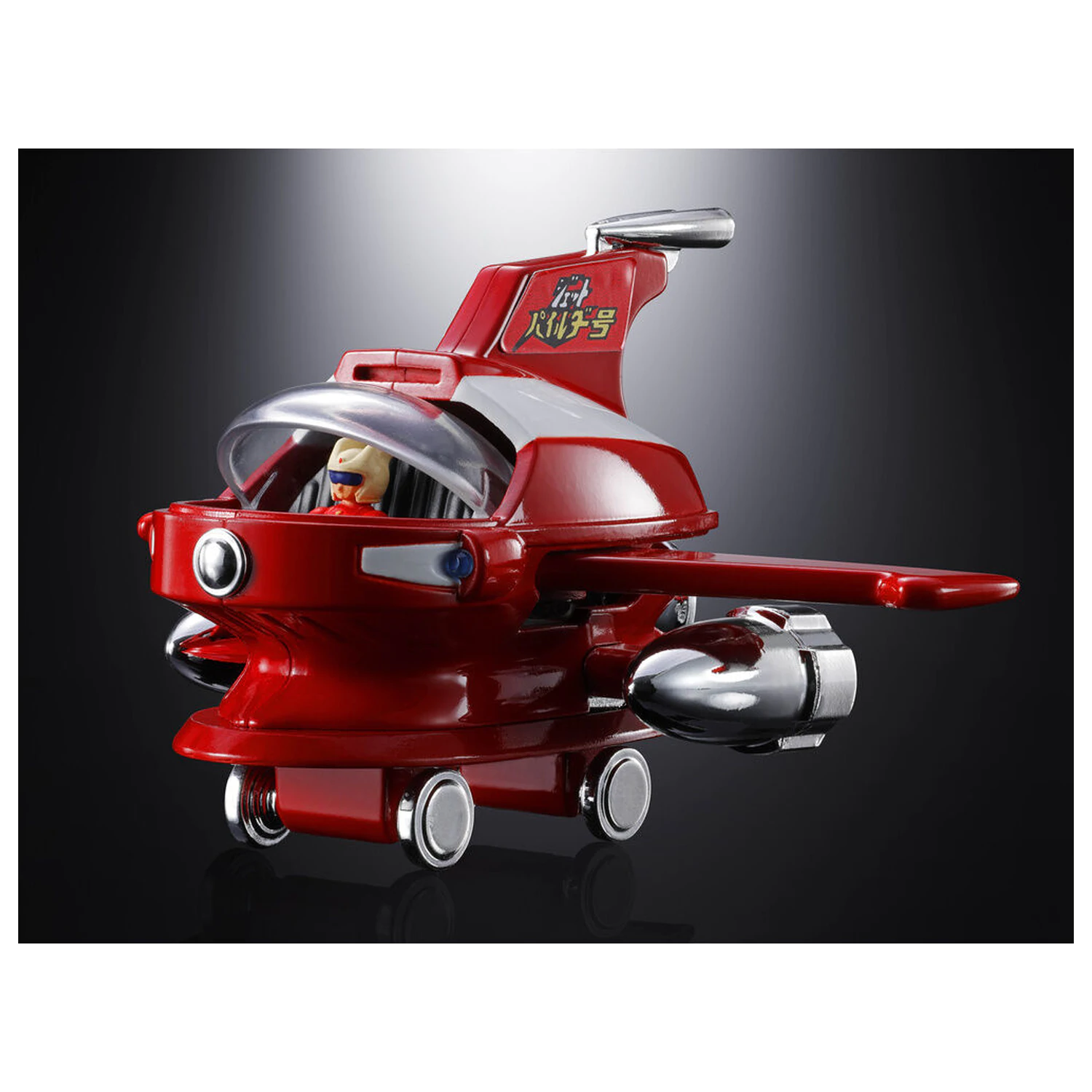 Mazinger Z Jet Pileder Chogokin figura 6,5cm fotografija izdelka