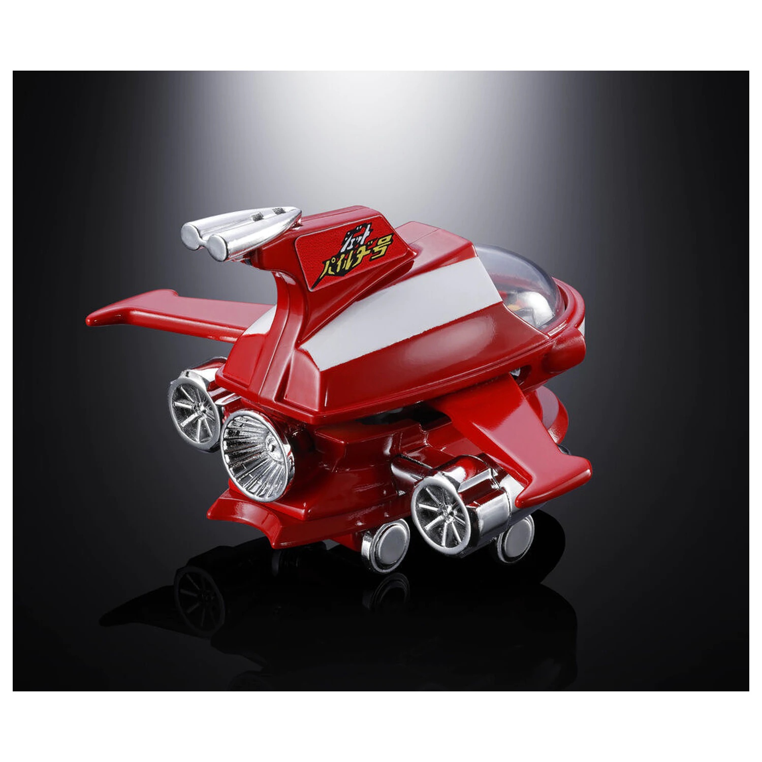 Mazinger Z Jet Pileder Chogokin figura 6,5cm fotografija izdelka