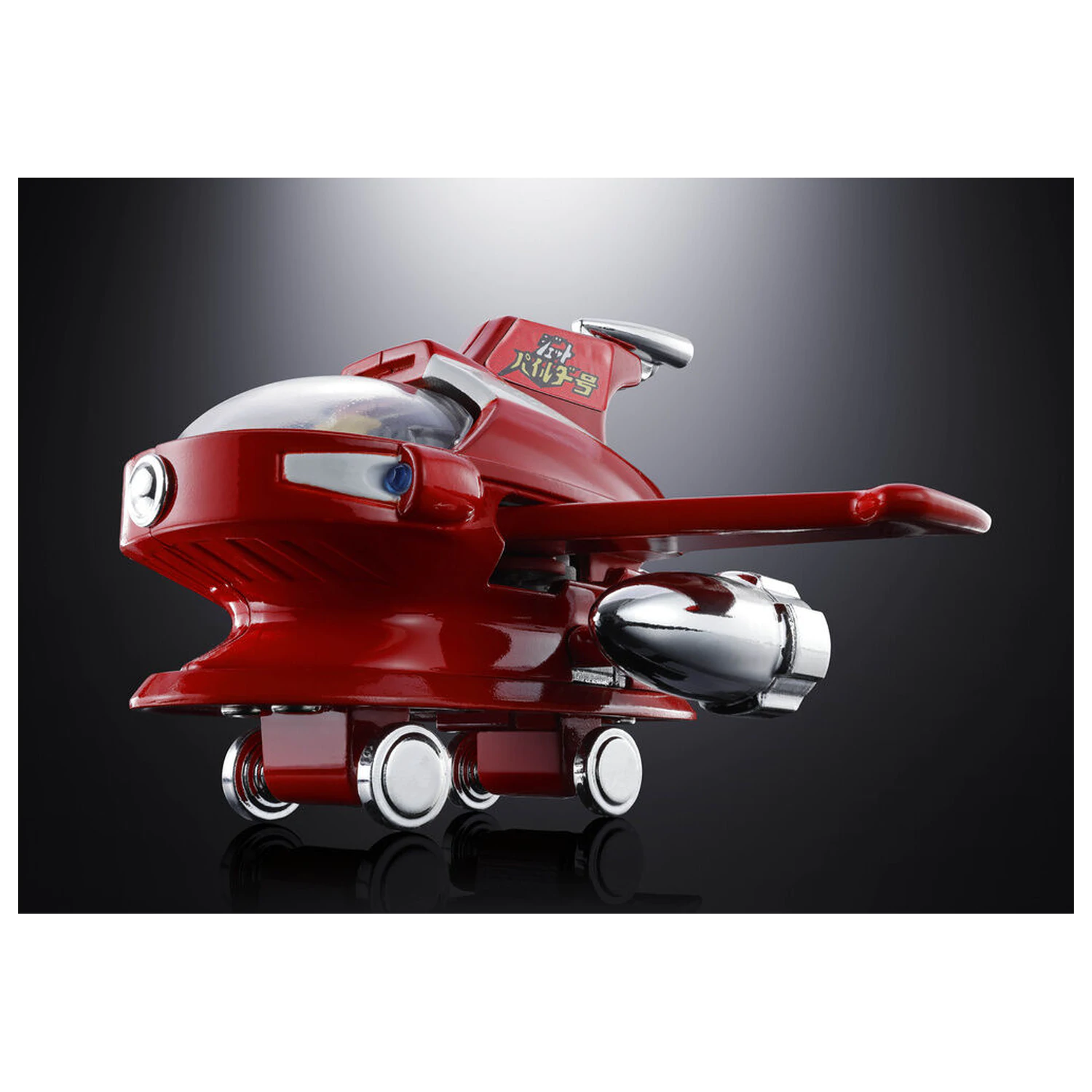 Mazinger Z Jet Pileder Chogokin figura 6,5cm fotografija izdelka