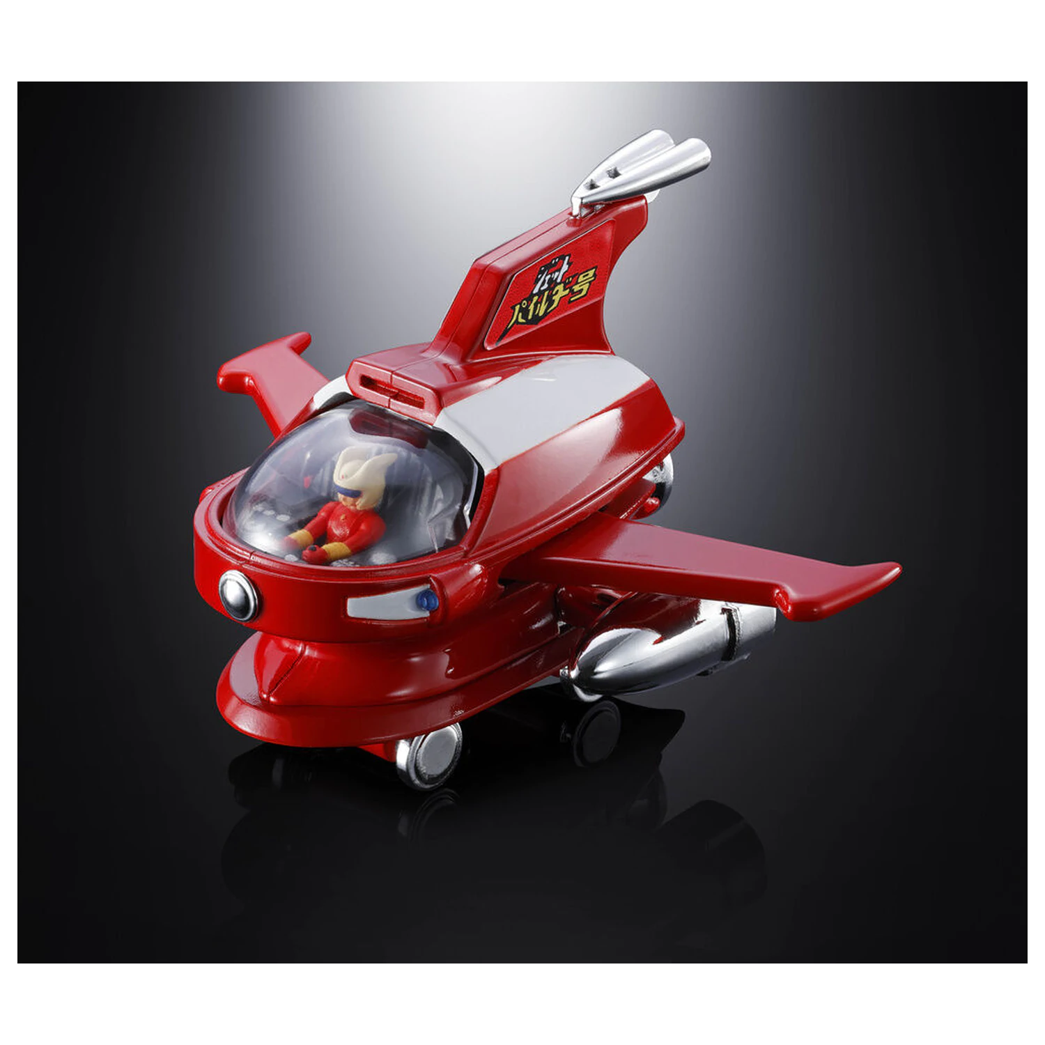 Mazinger Z Jet Pileder Chogokin figura 6,5cm fotografija izdelka