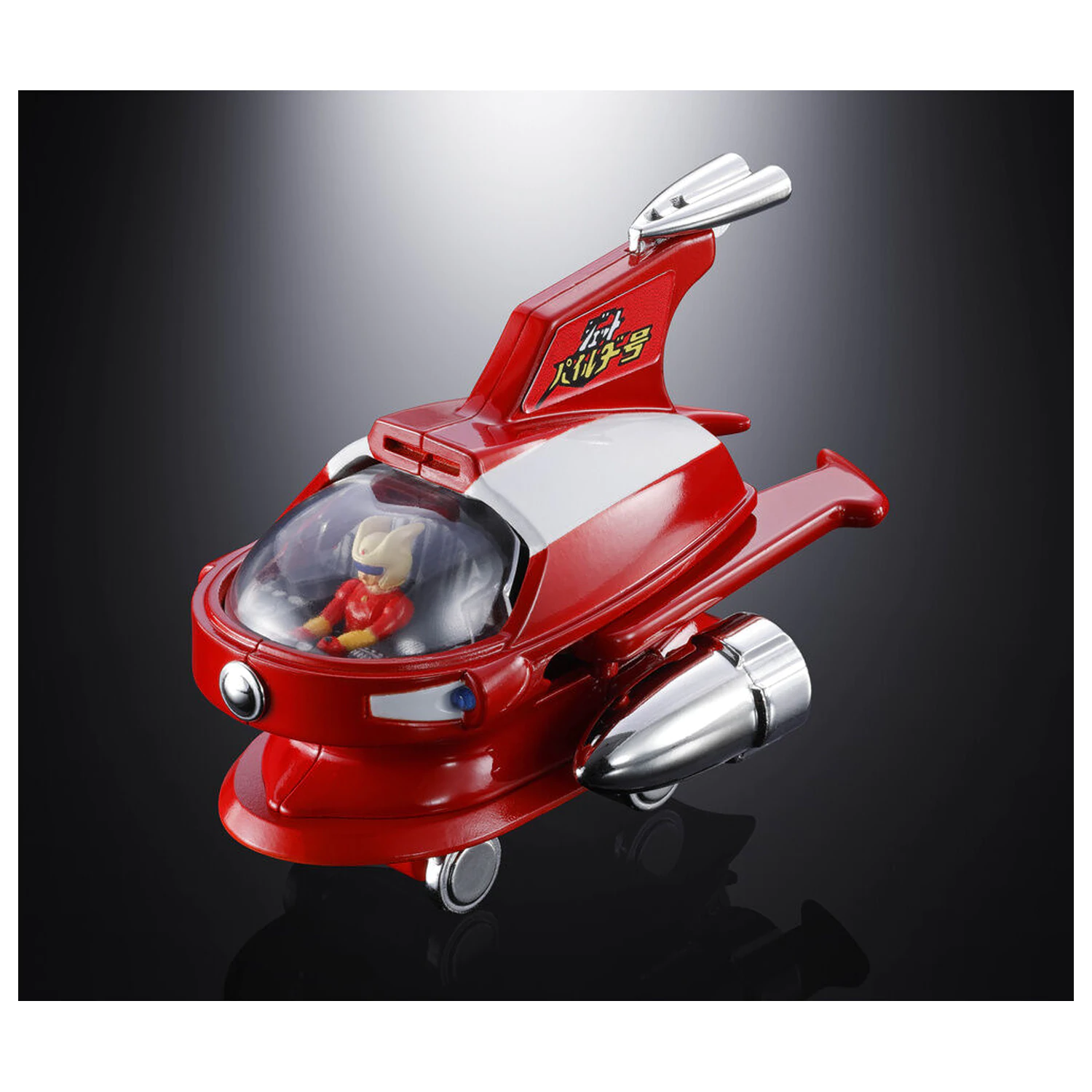Mazinger Z Jet Pileder Chogokin figura 6,5cm fotografija izdelka