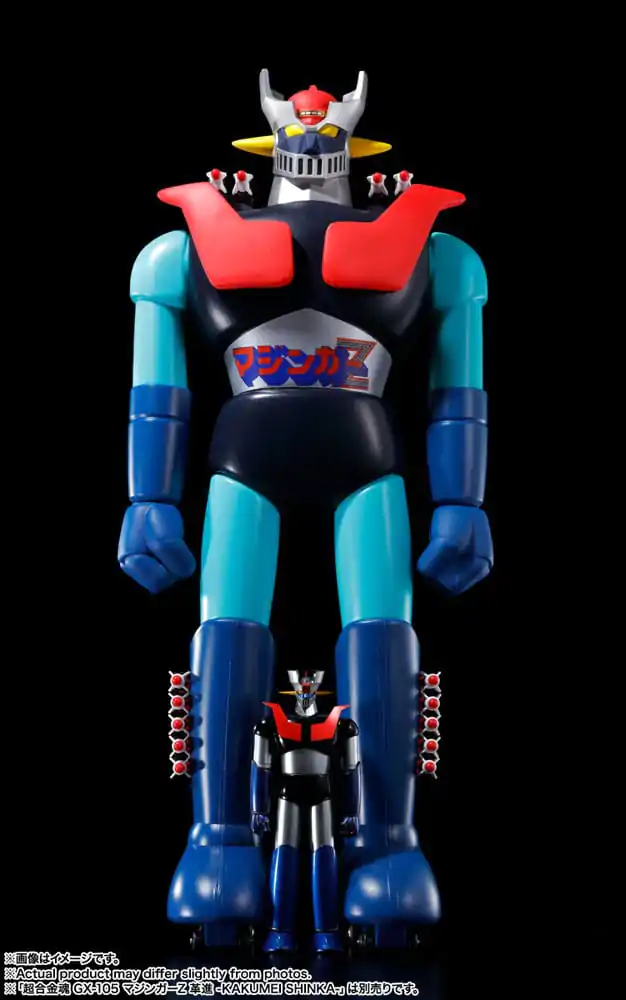 Mazinger Z Jumbo Machineder akcijska figura Mazinger Z 60 cm fotografija izdelka