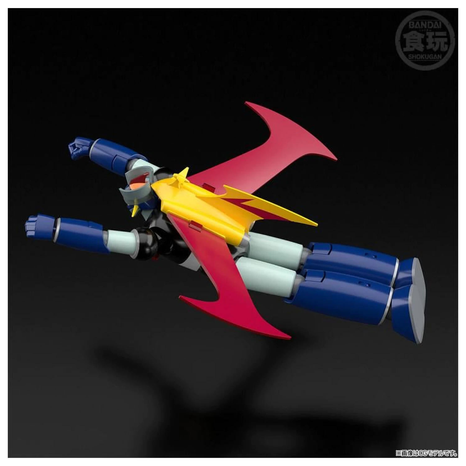 Mazinger Z Mazinger Figura SMP Pilder On Set 13 cm fotografija izdelka