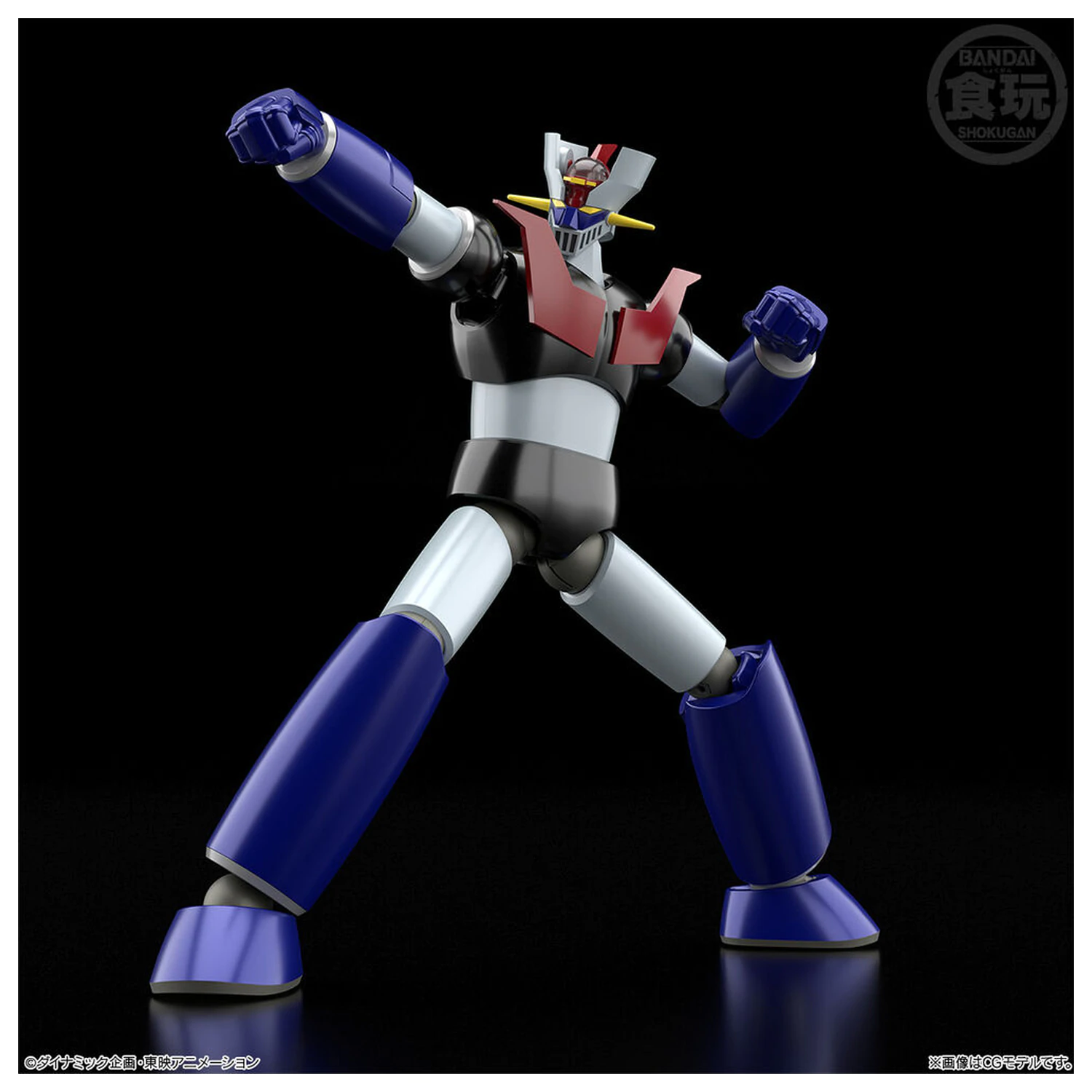 Mazinger Z Shokugan Modeling Project figura 13 cm fotografija izdelka