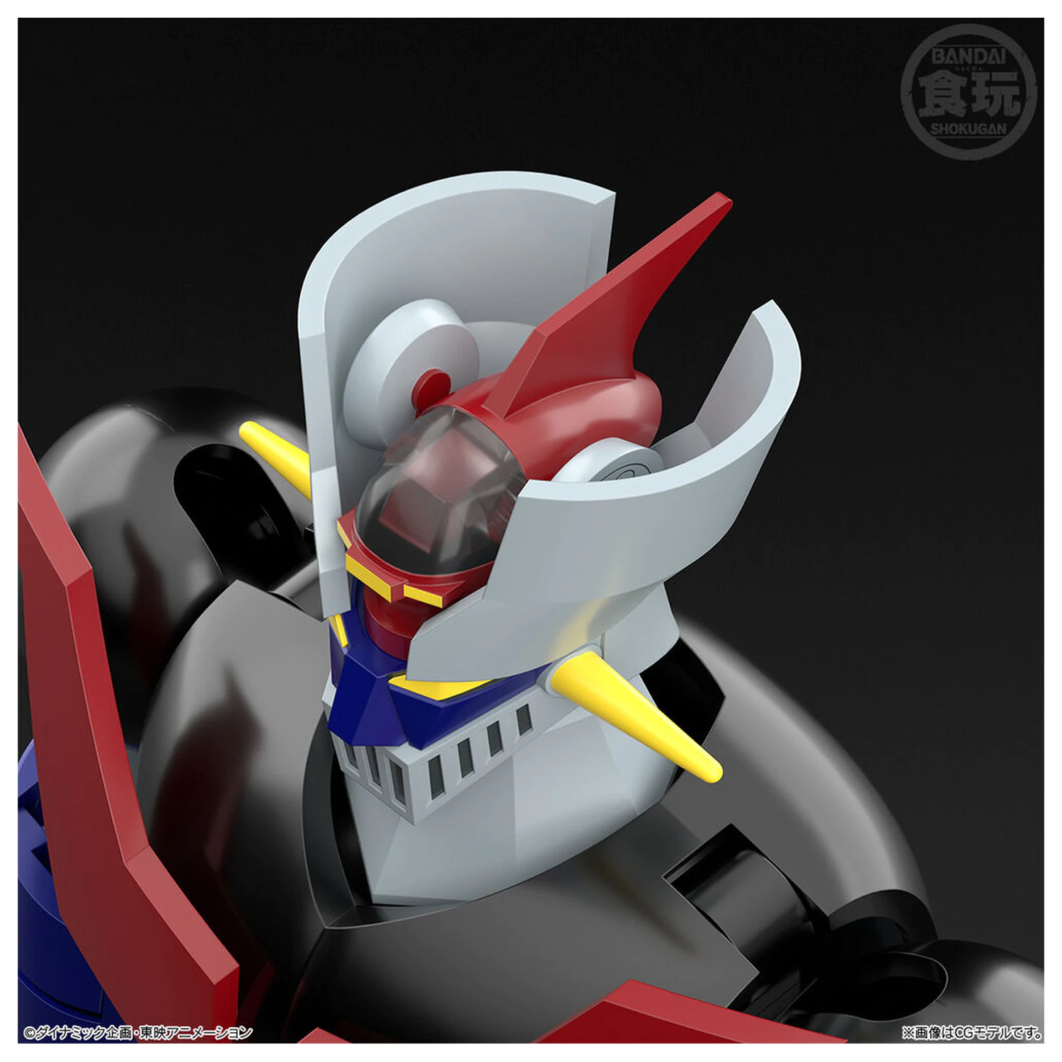Mazinger Z Shokugan Modeling Project figura 13 cm fotografija izdelka