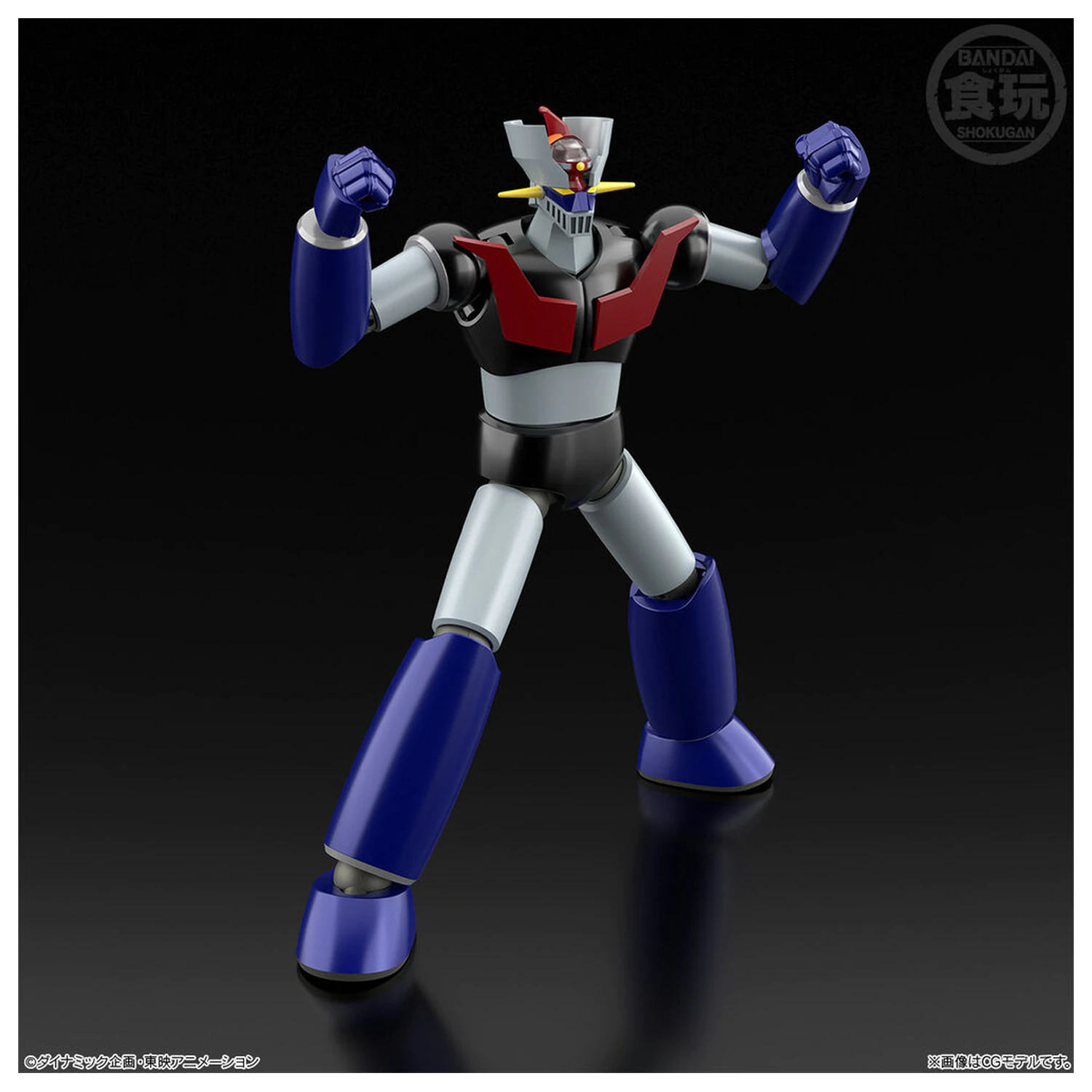 Mazinger Z Shokugan Modeling Project figura 13 cm fotografija izdelka