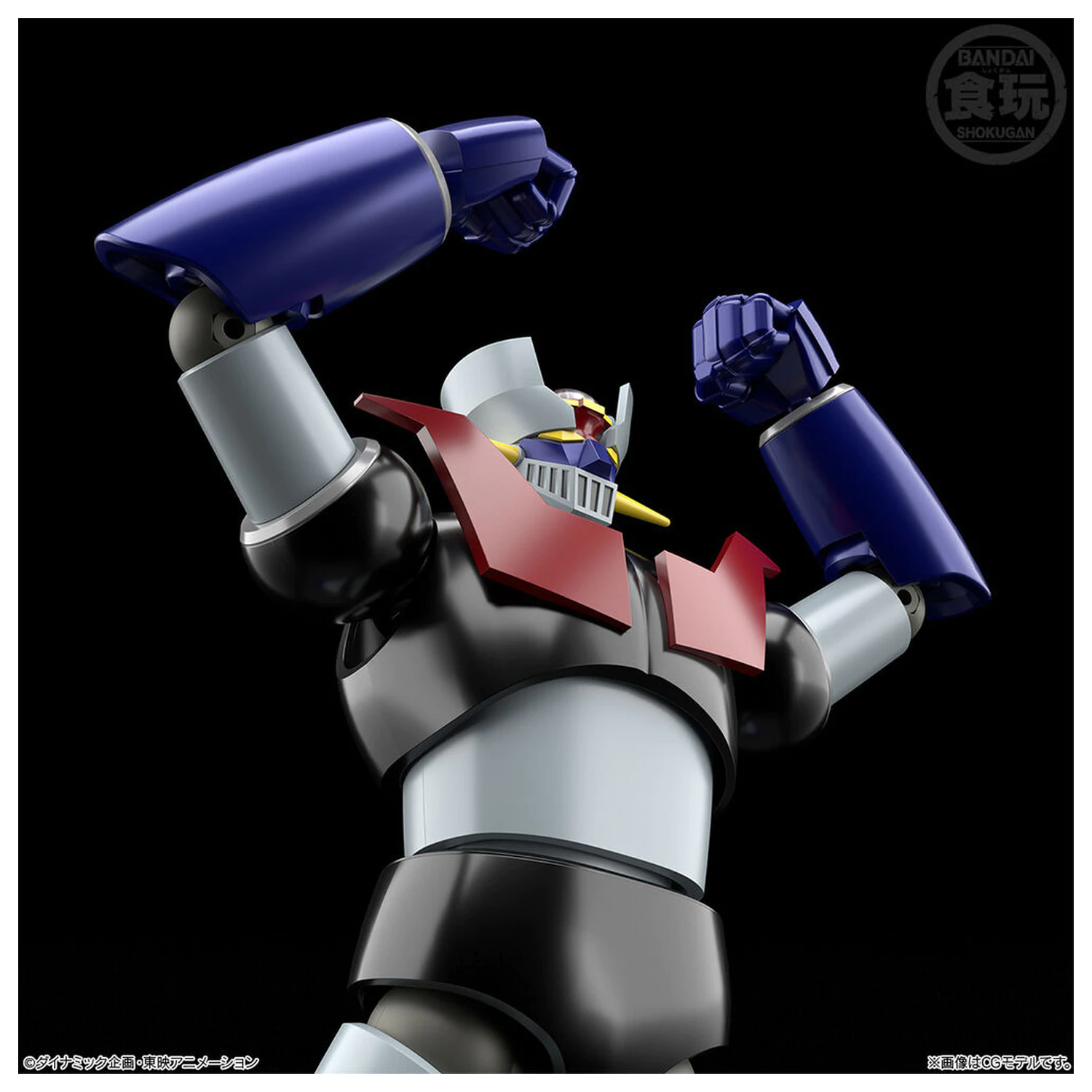Mazinger Z Shokugan Modeling Project figura 13 cm fotografija izdelka