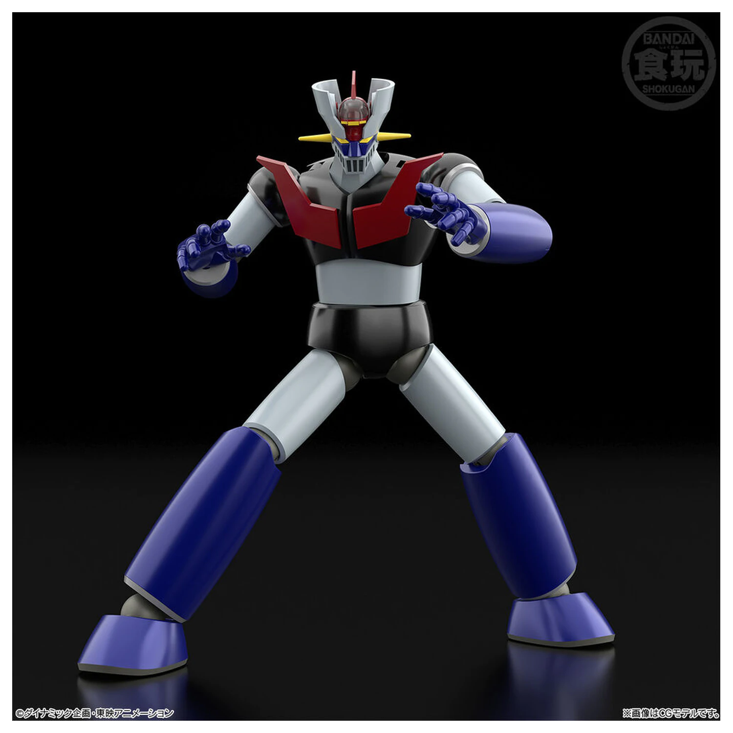 Mazinger Z Shokugan Modeling Project figura 13 cm fotografija izdelka