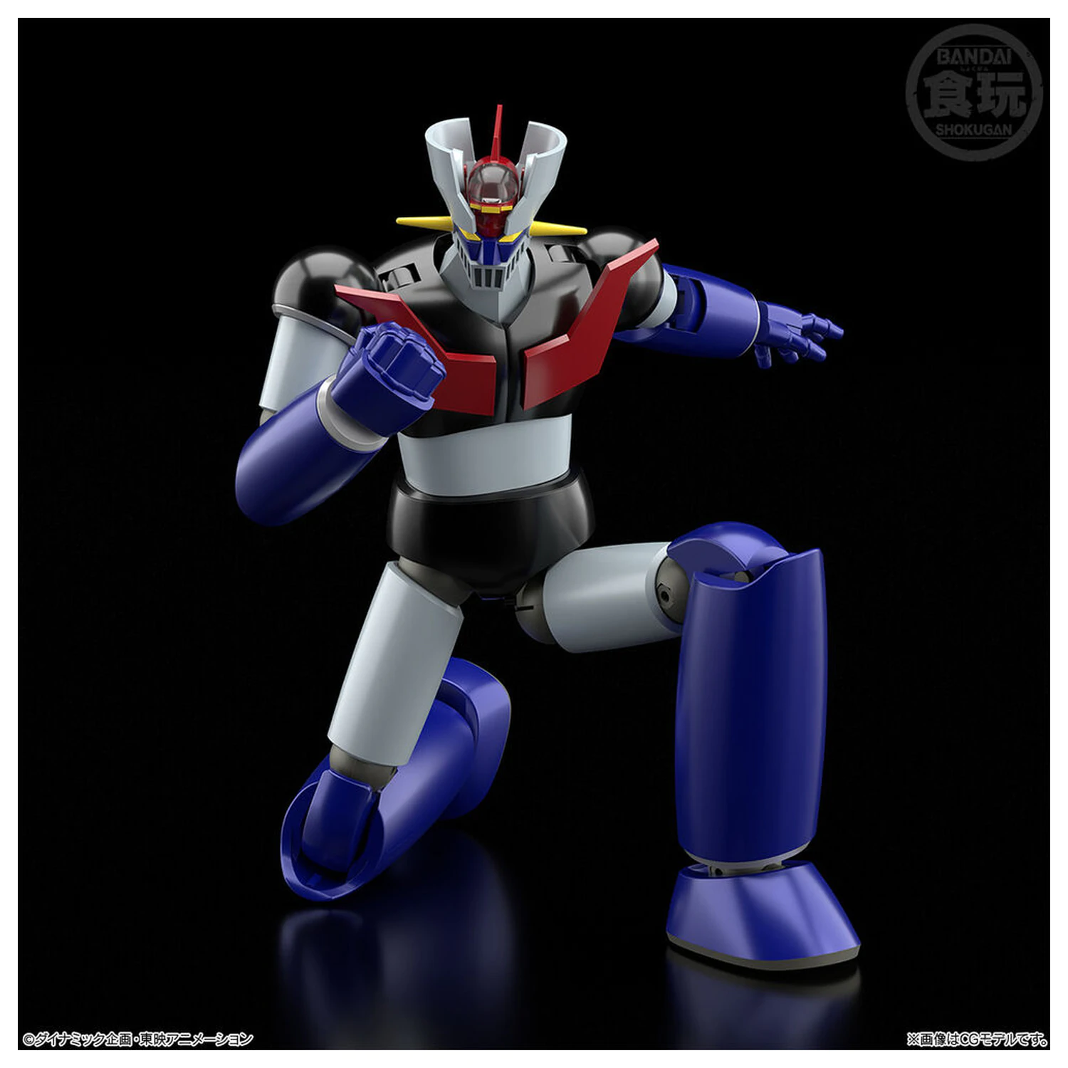 Mazinger Z Shokugan Modeling Project figura 13 cm fotografija izdelka