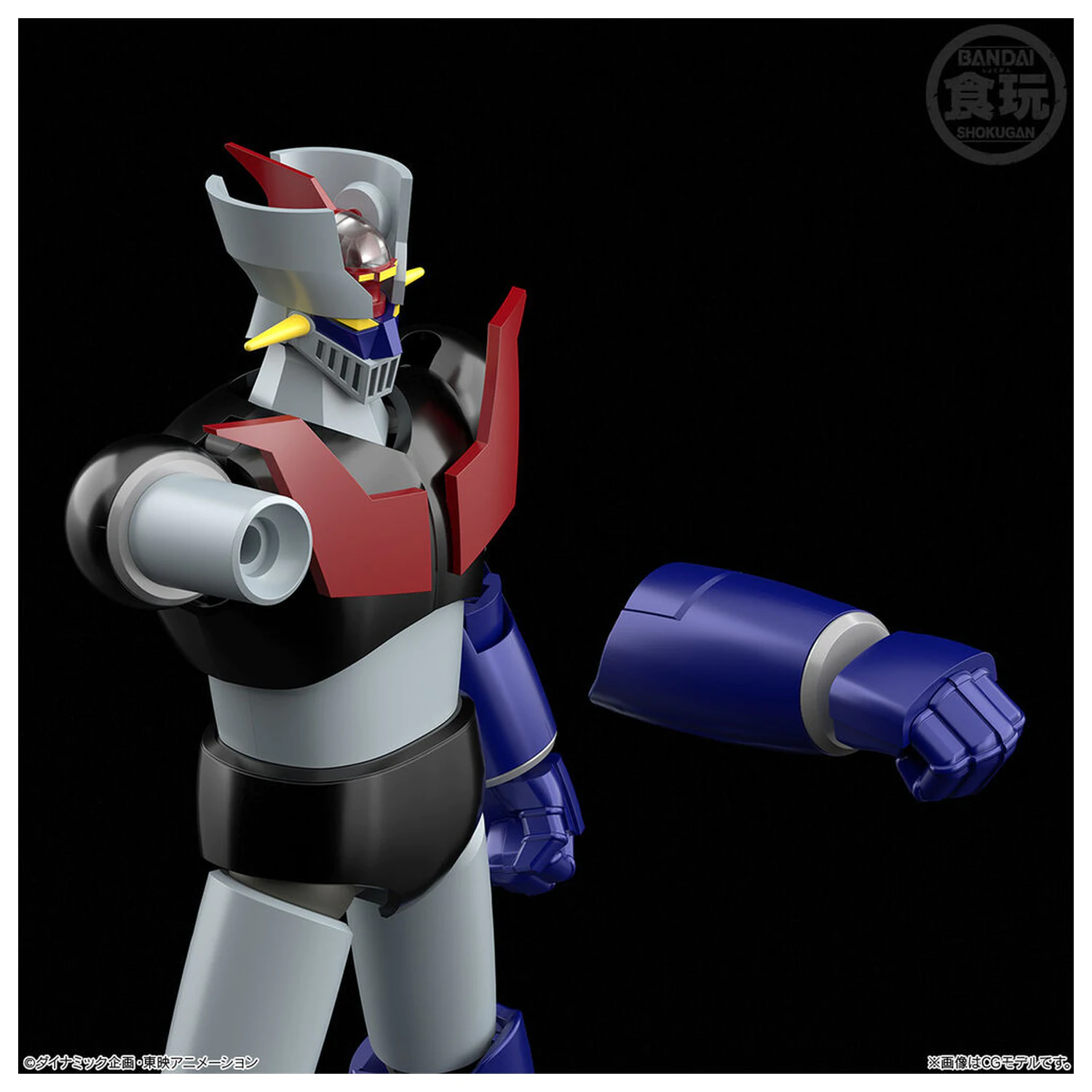 Mazinger Z Shokugan Modeling Project figura 13 cm fotografija izdelka