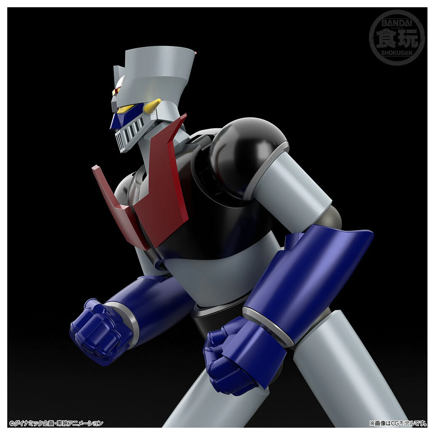 Mazinger Z Shokugan Modeling Project figura 13 cm fotografija izdelka