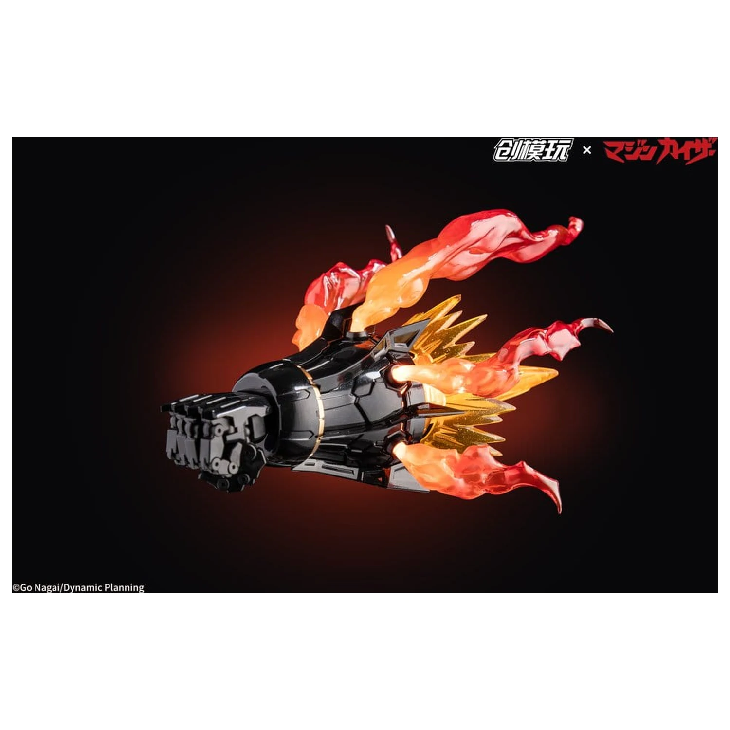 Mazinkaiser Plastic Alloy Okvir Komplet plastičnega modela 30 cm fotografija izdelka