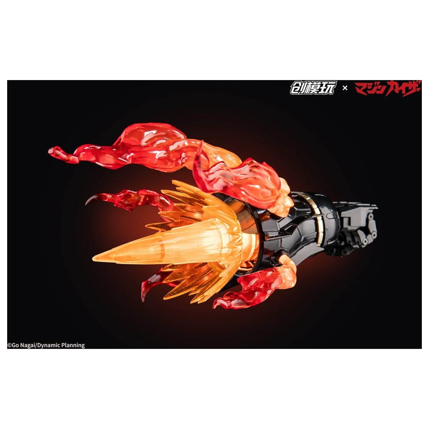 Mazinkaiser Plastic Alloy Okvir Komplet plastičnega modela 30 cm fotografija izdelka
