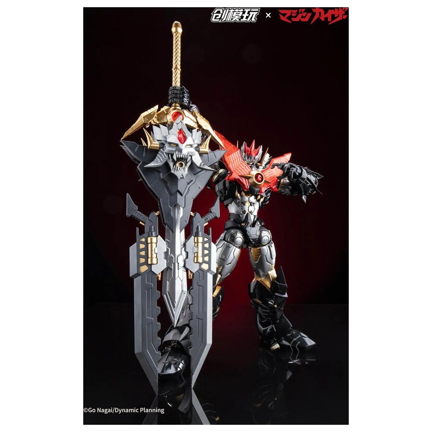 Mazinkaiser Plastic Alloy Okvir Komplet plastičnega modela 30 cm fotografija izdelka