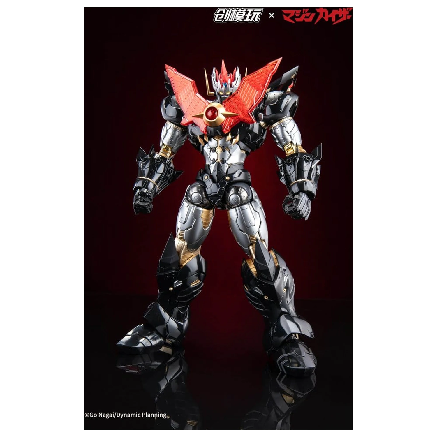 Mazinkaiser Plastic Alloy Okvir Komplet plastičnega modela 30 cm fotografija izdelka
