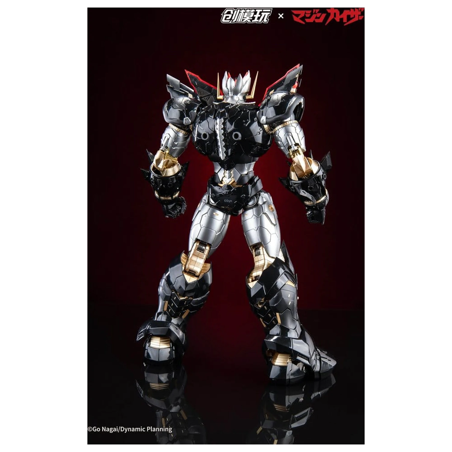 Mazinkaiser Plastic Alloy Okvir Komplet plastičnega modela 30 cm fotografija izdelka